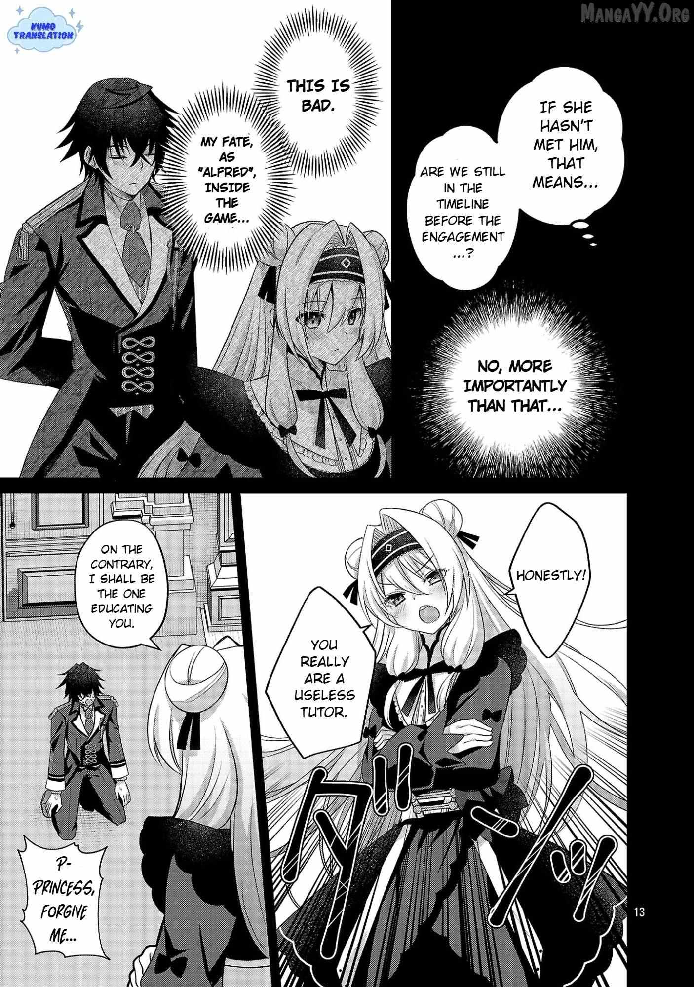Himesama, Goranshin! ~tensai Kyouikugakari (ore) No Seizon Senryaku Wa Cute Na Himesama No Do S Ka Deshita~ Chapter 1 page 18 - 
