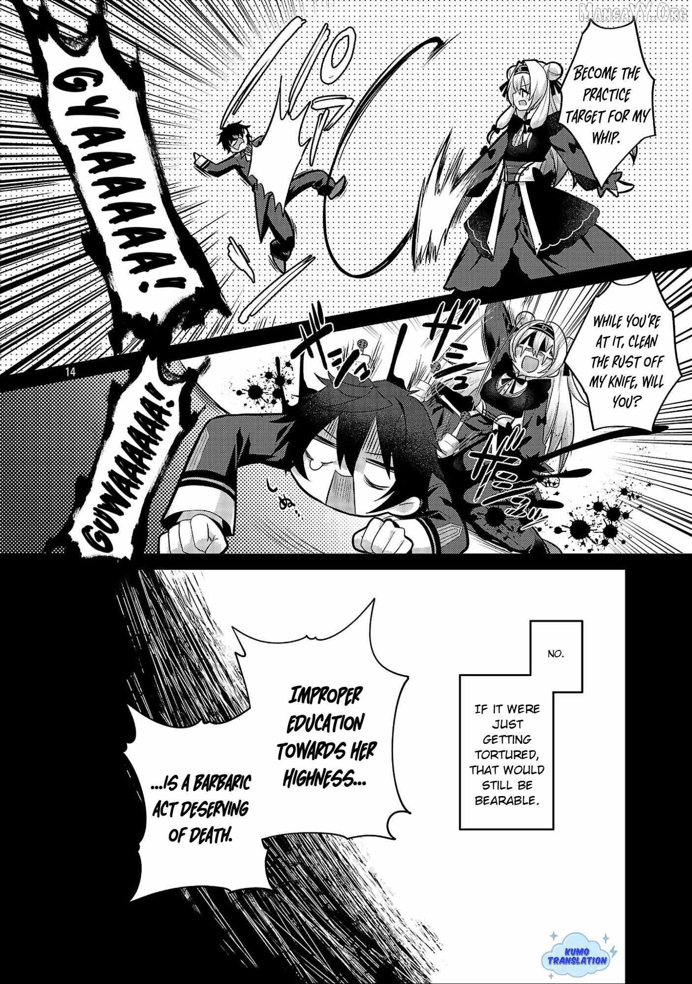 Himesama, Goranshin! ~tensai Kyouikugakari (ore) No Seizon Senryaku Wa Cute Na Himesama No Do S Ka Deshita~ Chapter 1 page 19 - 