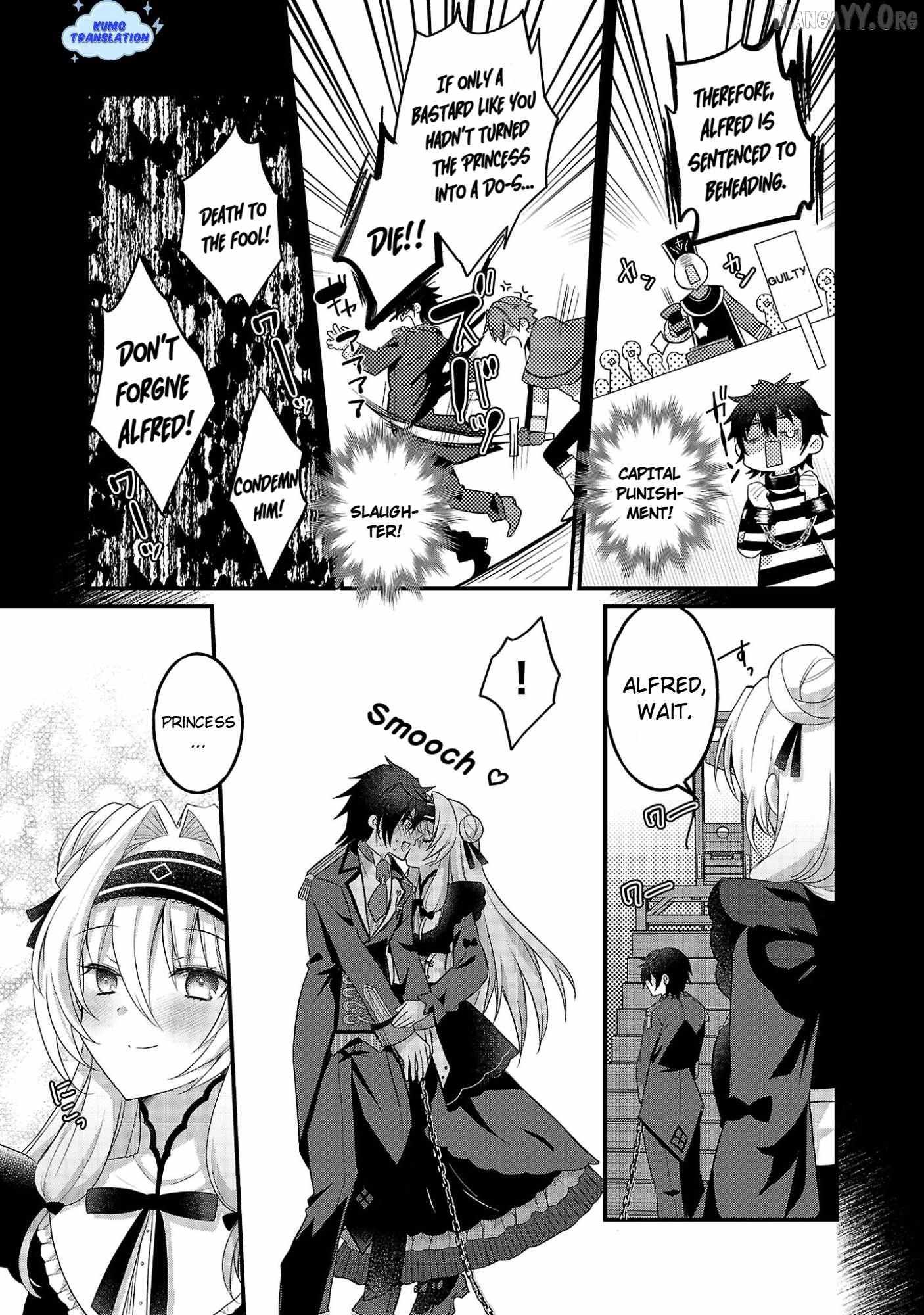Himesama, Goranshin! ~tensai Kyouikugakari (ore) No Seizon Senryaku Wa Cute Na Himesama No Do S Ka Deshita~ Chapter 1 page 20 - 