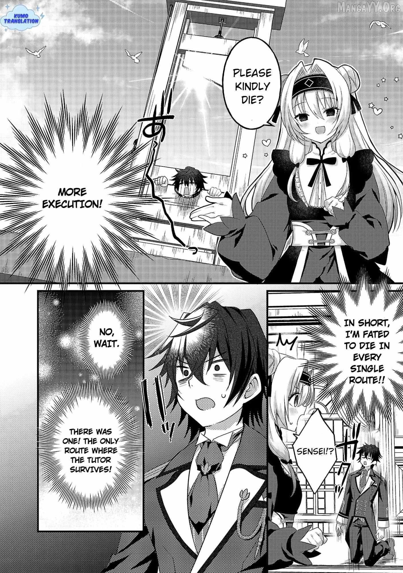 Himesama, Goranshin! ~tensai Kyouikugakari (ore) No Seizon Senryaku Wa Cute Na Himesama No Do S Ka Deshita~ Chapter 1 page 21 - 