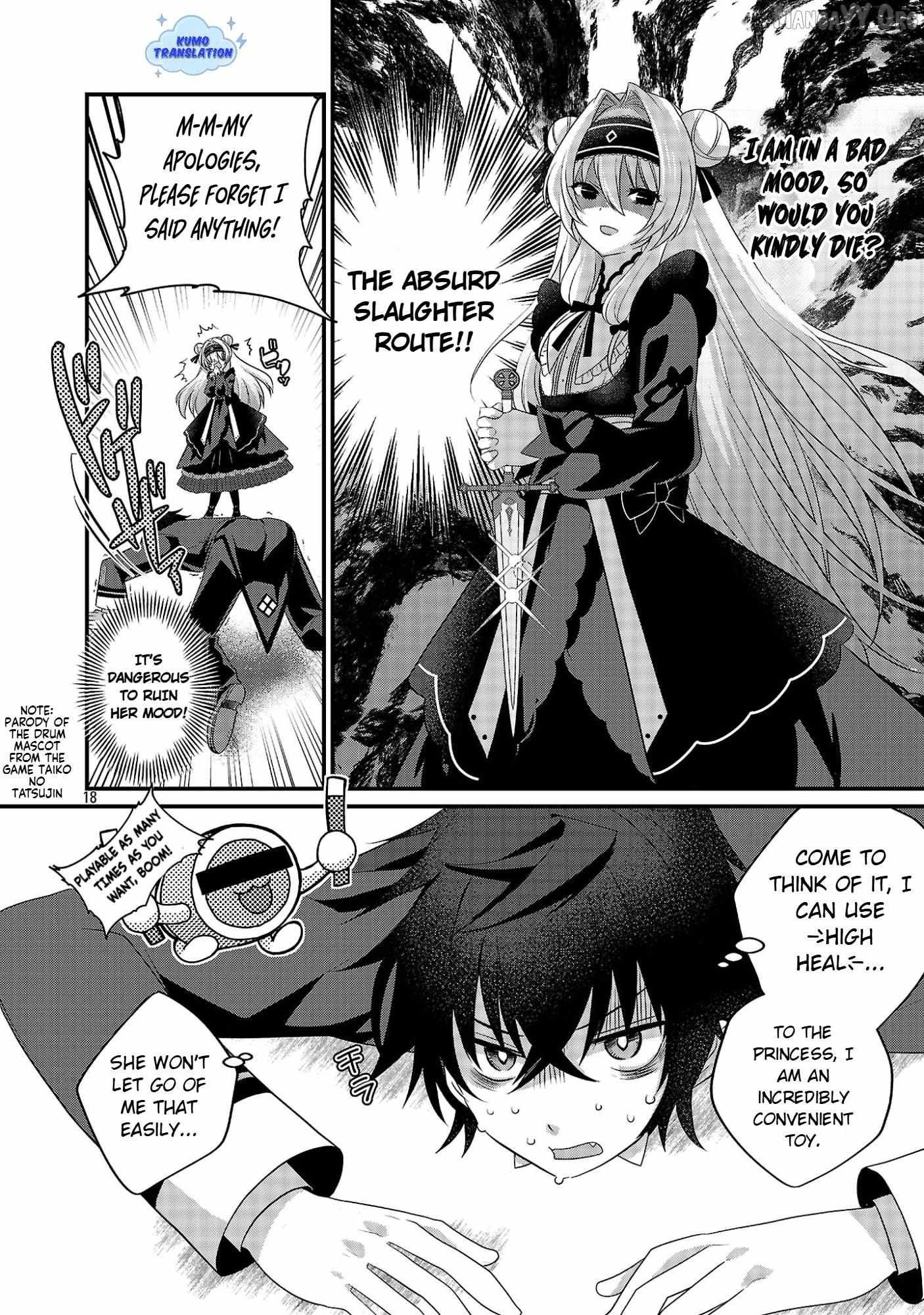 Himesama, Goranshin! ~tensai Kyouikugakari (ore) No Seizon Senryaku Wa Cute Na Himesama No Do S Ka Deshita~ Chapter 1 page 23 - 