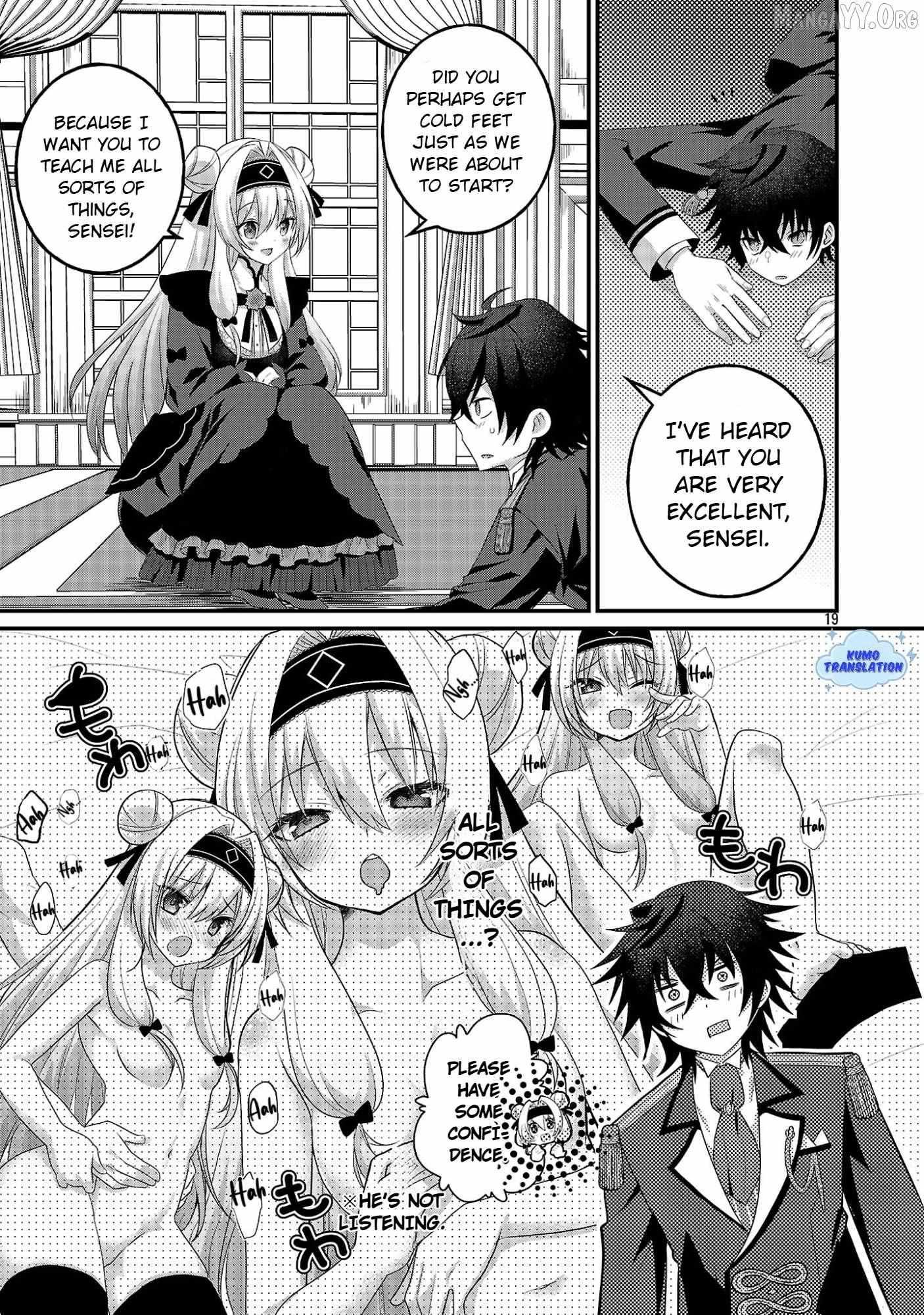 Himesama, Goranshin! ~tensai Kyouikugakari (ore) No Seizon Senryaku Wa Cute Na Himesama No Do S Ka Deshita~ Chapter 1 page 24 - 