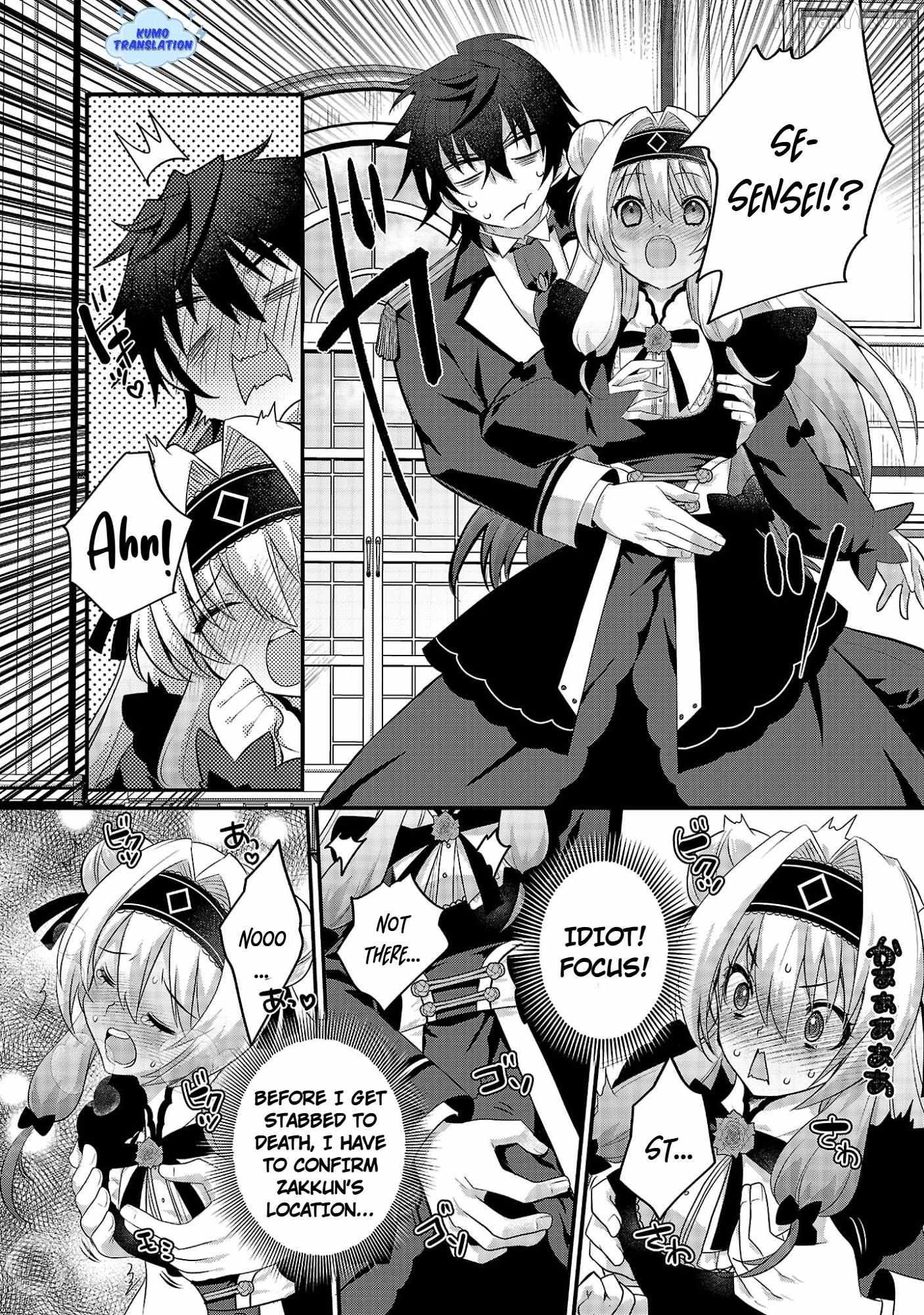 Himesama, Goranshin! ~tensai Kyouikugakari (ore) No Seizon Senryaku Wa Cute Na Himesama No Do S Ka Deshita~ Chapter 1 page 27 - 