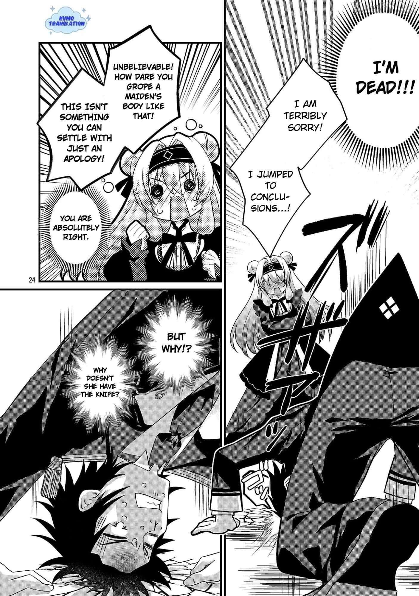 Himesama, Goranshin! ~tensai Kyouikugakari (ore) No Seizon Senryaku Wa Cute Na Himesama No Do S Ka Deshita~ Chapter 1 page 29 - 