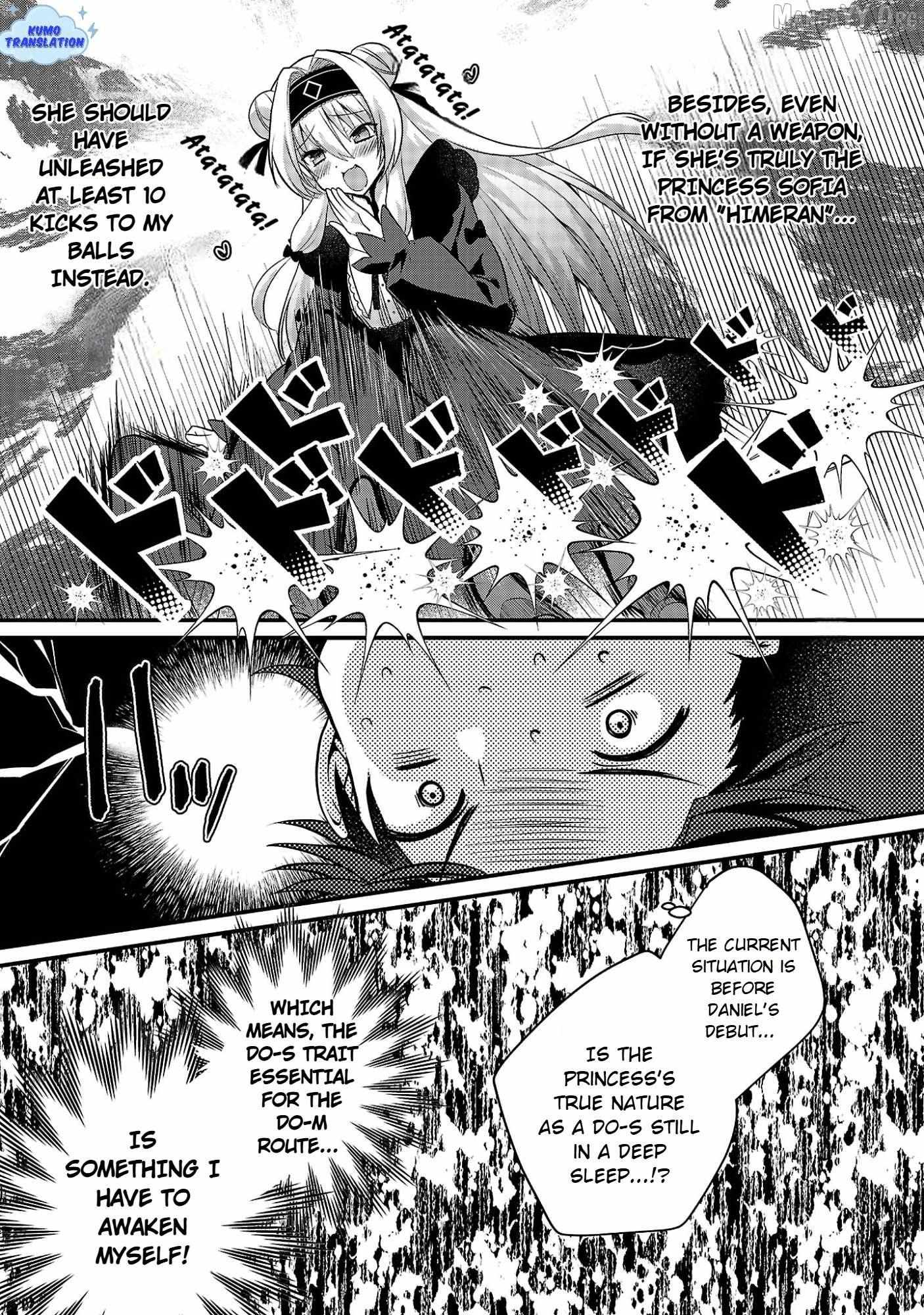 Himesama, Goranshin! ~tensai Kyouikugakari (ore) No Seizon Senryaku Wa Cute Na Himesama No Do S Ka Deshita~ Chapter 1 page 30 - 