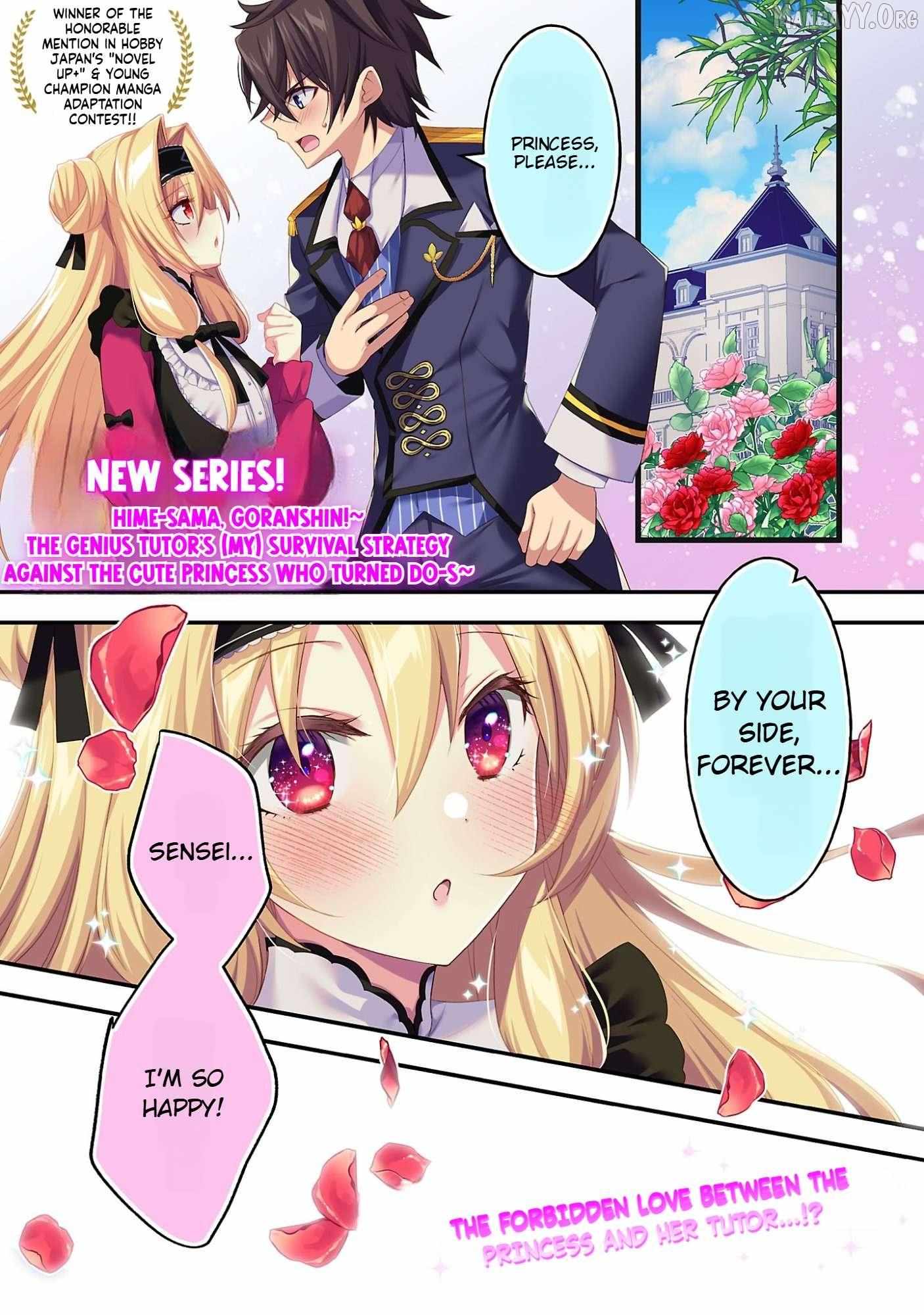 Himesama, Goranshin! ~tensai Kyouikugakari (ore) No Seizon Senryaku Wa Cute Na Himesama No Do S Ka Deshita~ Chapter 1 page 4 - 