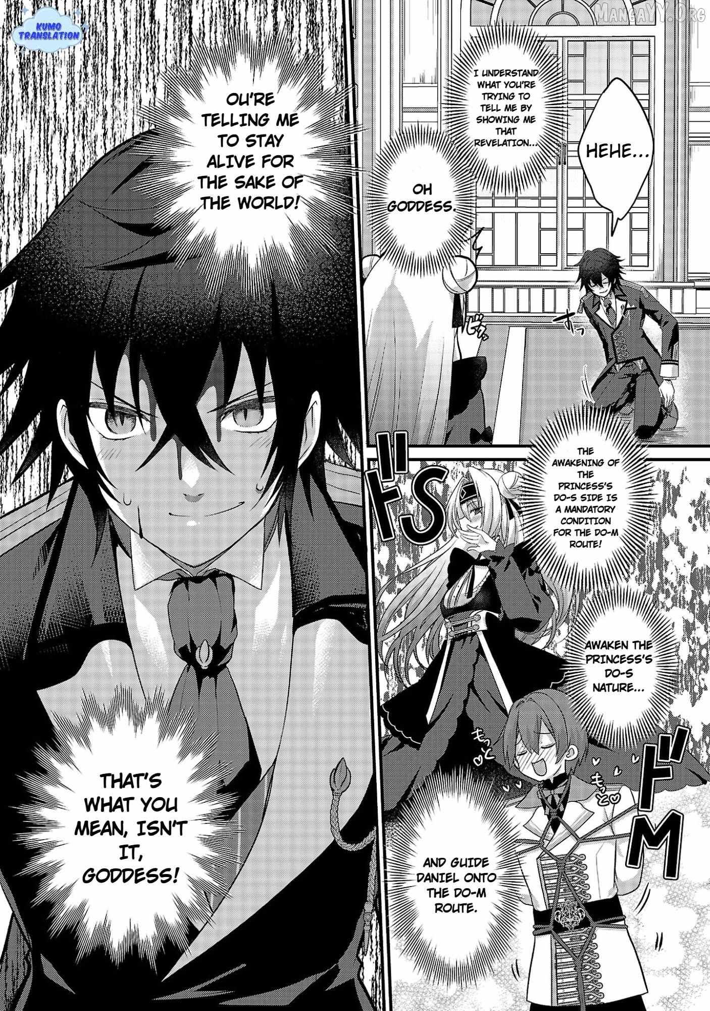 Himesama, Goranshin! ~tensai Kyouikugakari (ore) No Seizon Senryaku Wa Cute Na Himesama No Do S Ka Deshita~ Chapter 1 page 31 - 