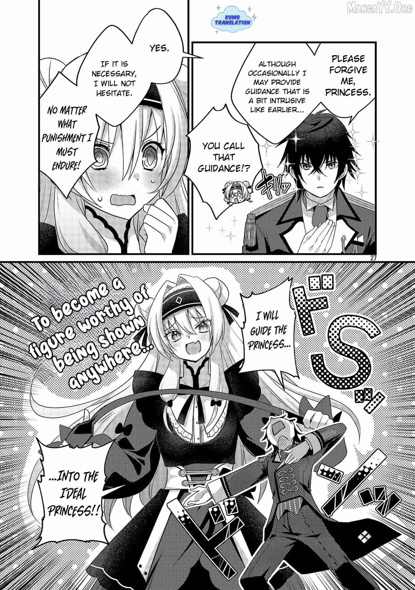 Himesama, Goranshin! ~tensai Kyouikugakari (ore) No Seizon Senryaku Wa Cute Na Himesama No Do S Ka Deshita~ Chapter 1 page 32 - 