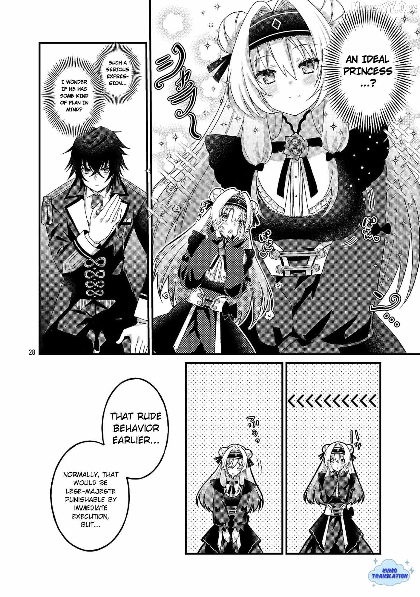 Himesama, Goranshin! ~tensai Kyouikugakari (ore) No Seizon Senryaku Wa Cute Na Himesama No Do S Ka Deshita~ Chapter 1 page 33 - 