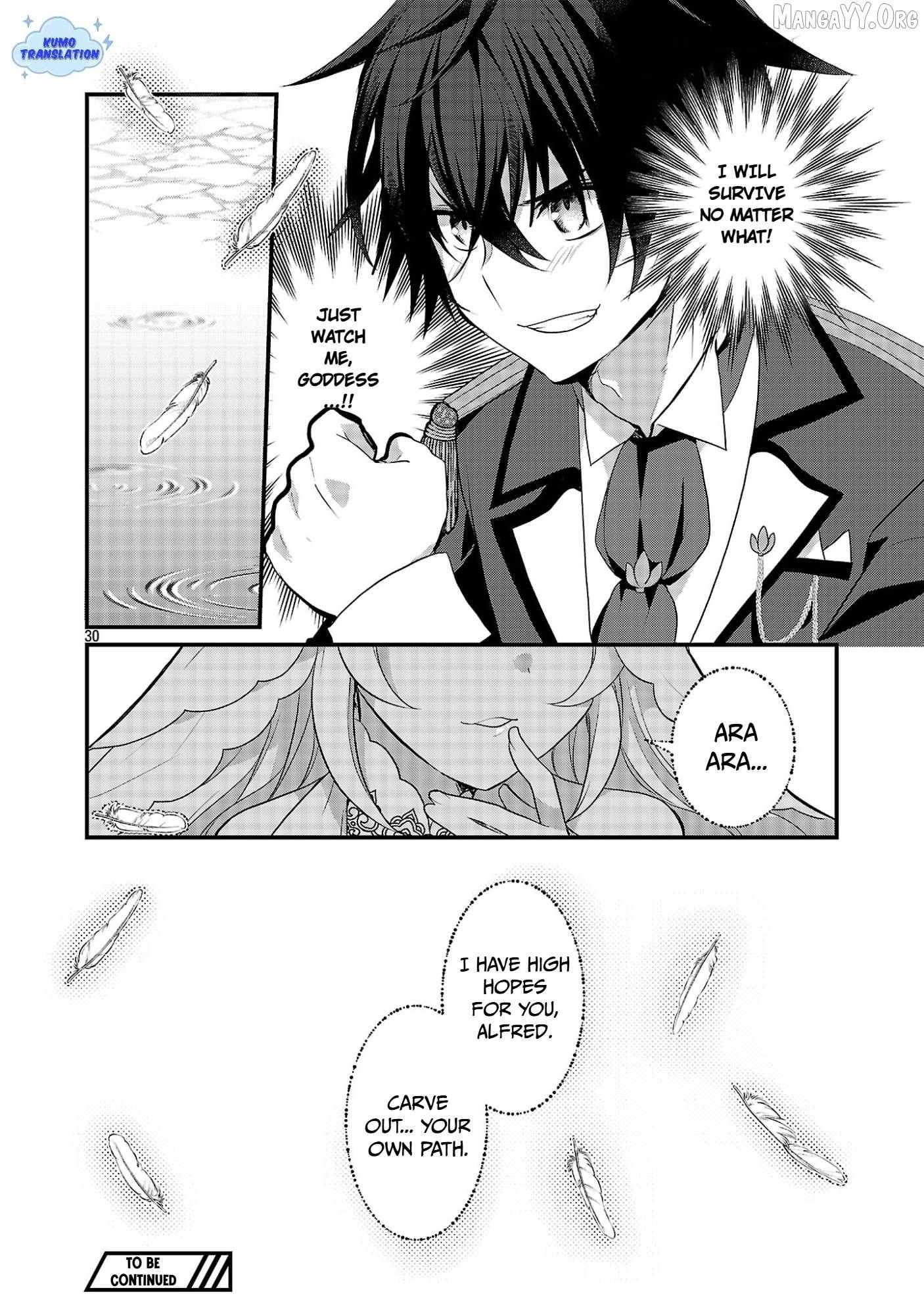 Himesama, Goranshin! ~tensai Kyouikugakari (ore) No Seizon Senryaku Wa Cute Na Himesama No Do S Ka Deshita~ Chapter 1 page 35 - 