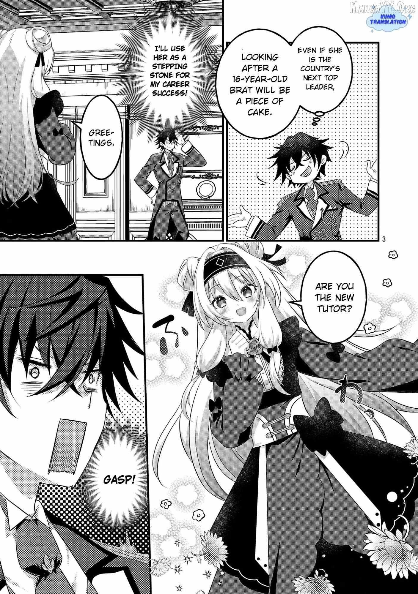 Himesama, Goranshin! ~tensai Kyouikugakari (ore) No Seizon Senryaku Wa Cute Na Himesama No Do S Ka Deshita~ Chapter 1 page 8 - 