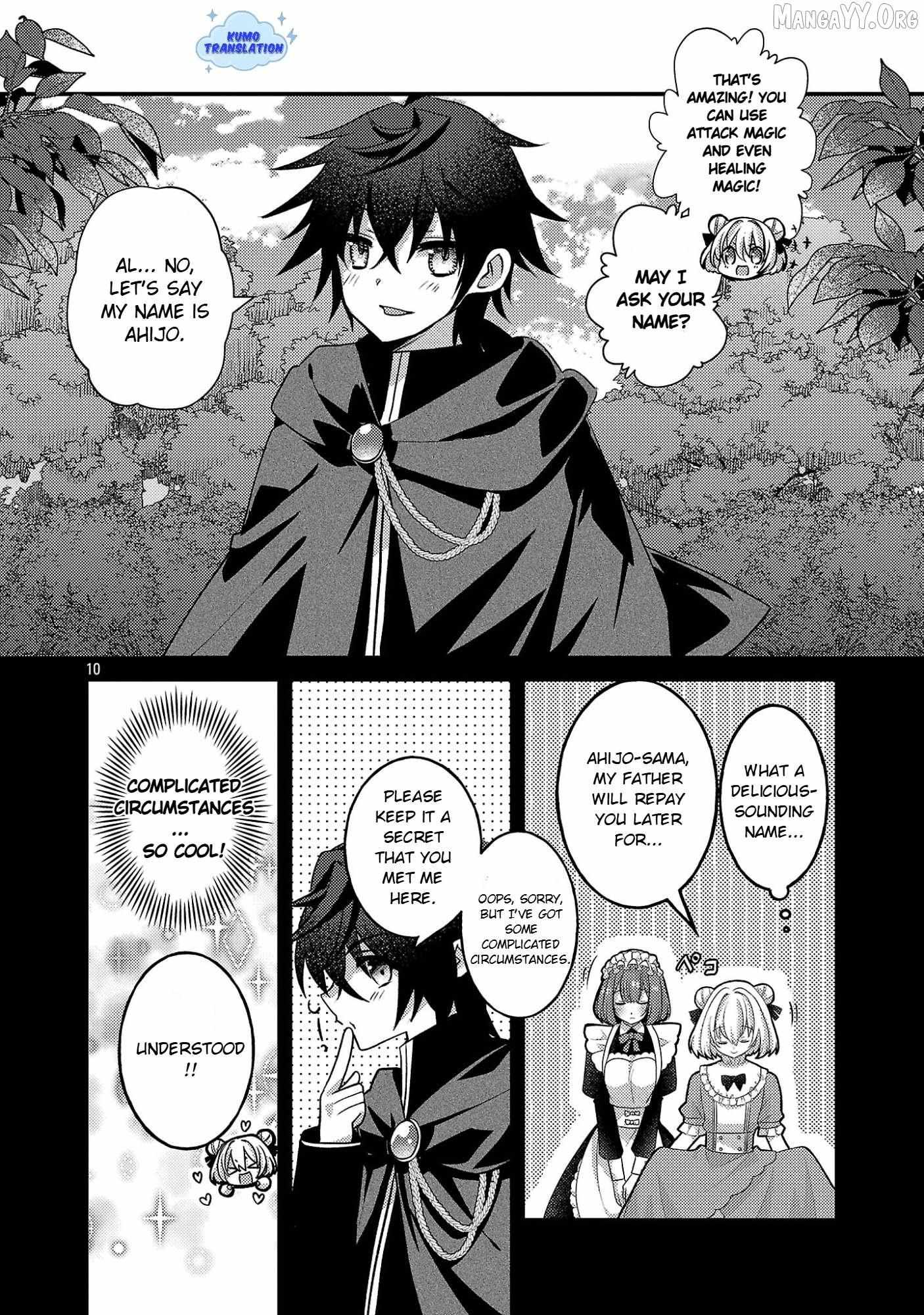 Himesama, Goranshin! ~tensai Kyouikugakari (ore) No Seizon Senryaku Wa Cute Na Himesama No Do S Ka Deshita~ Chapter 2 page 12 - 