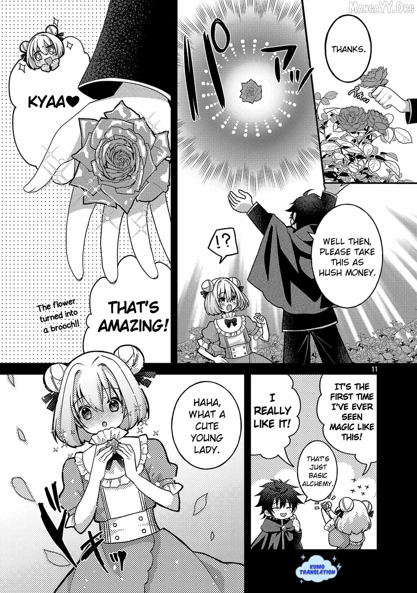 Himesama, Goranshin! ~tensai Kyouikugakari (ore) No Seizon Senryaku Wa Cute Na Himesama No Do S Ka Deshita~ Chapter 2 page 13 - 