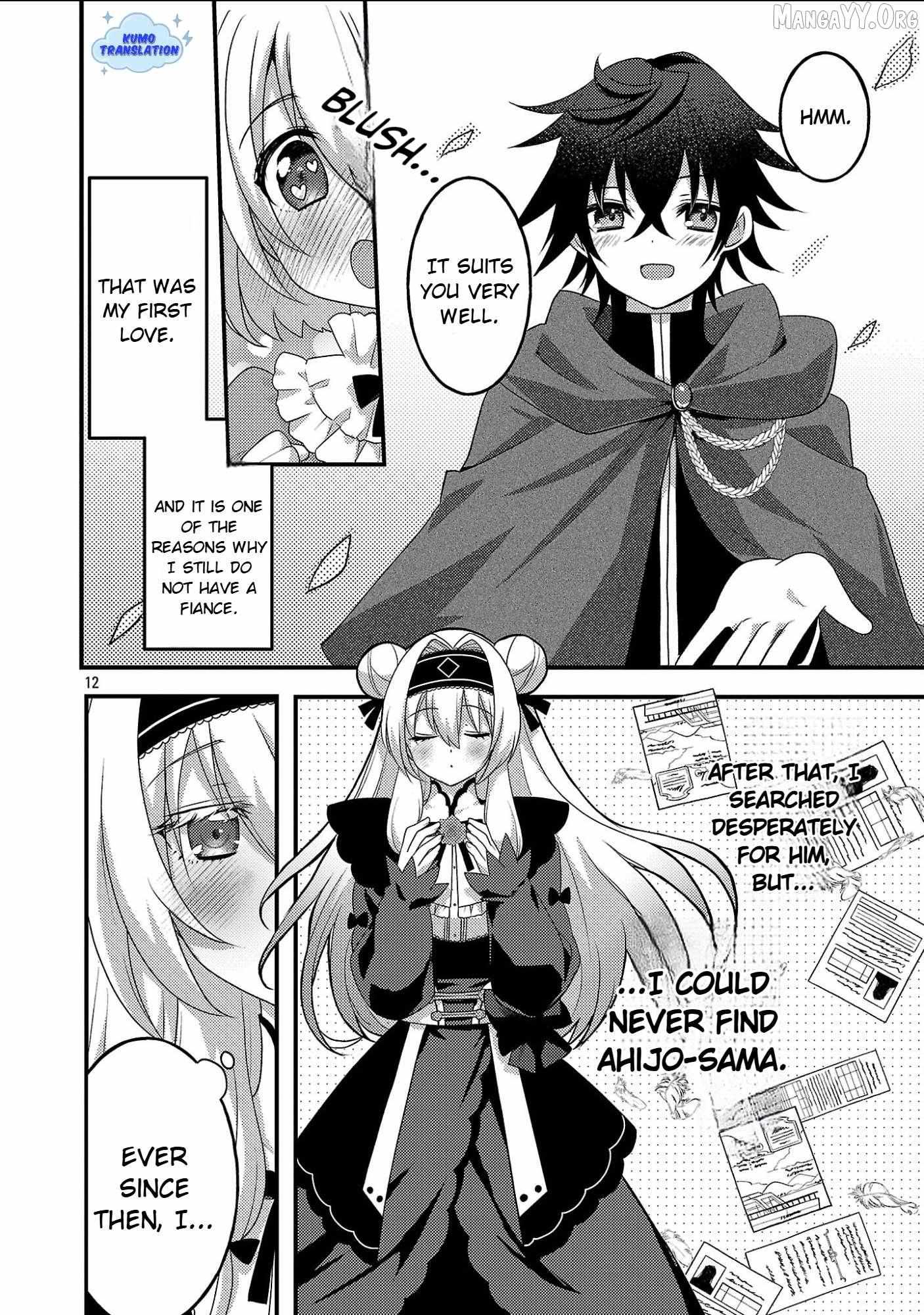 Himesama, Goranshin! ~tensai Kyouikugakari (ore) No Seizon Senryaku Wa Cute Na Himesama No Do S Ka Deshita~ Chapter 2 page 14 - 