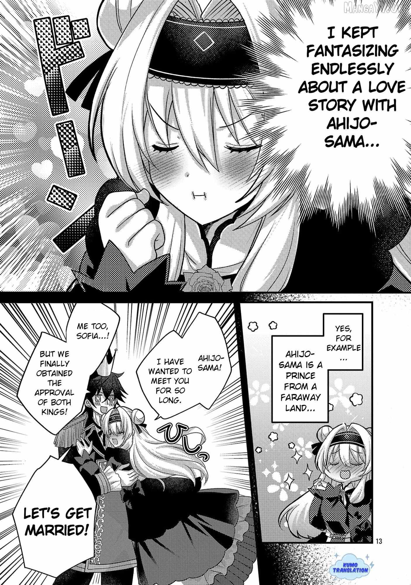Himesama, Goranshin! ~tensai Kyouikugakari (ore) No Seizon Senryaku Wa Cute Na Himesama No Do S Ka Deshita~ Chapter 2 page 15 - 