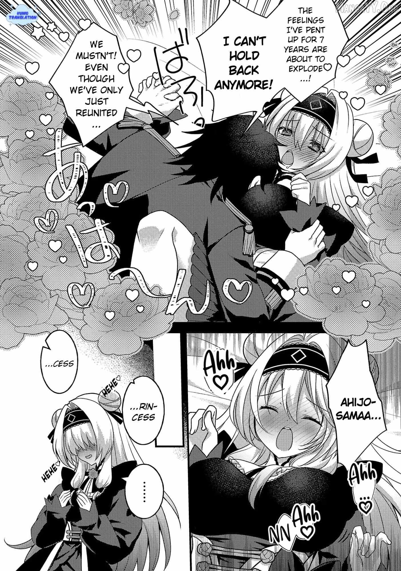 Himesama, Goranshin! ~tensai Kyouikugakari (ore) No Seizon Senryaku Wa Cute Na Himesama No Do S Ka Deshita~ Chapter 2 page 16 - 