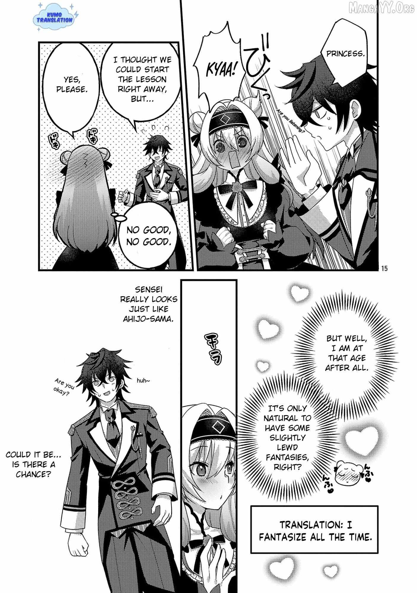 Himesama, Goranshin! ~tensai Kyouikugakari (ore) No Seizon Senryaku Wa Cute Na Himesama No Do S Ka Deshita~ Chapter 2 page 17 - 
