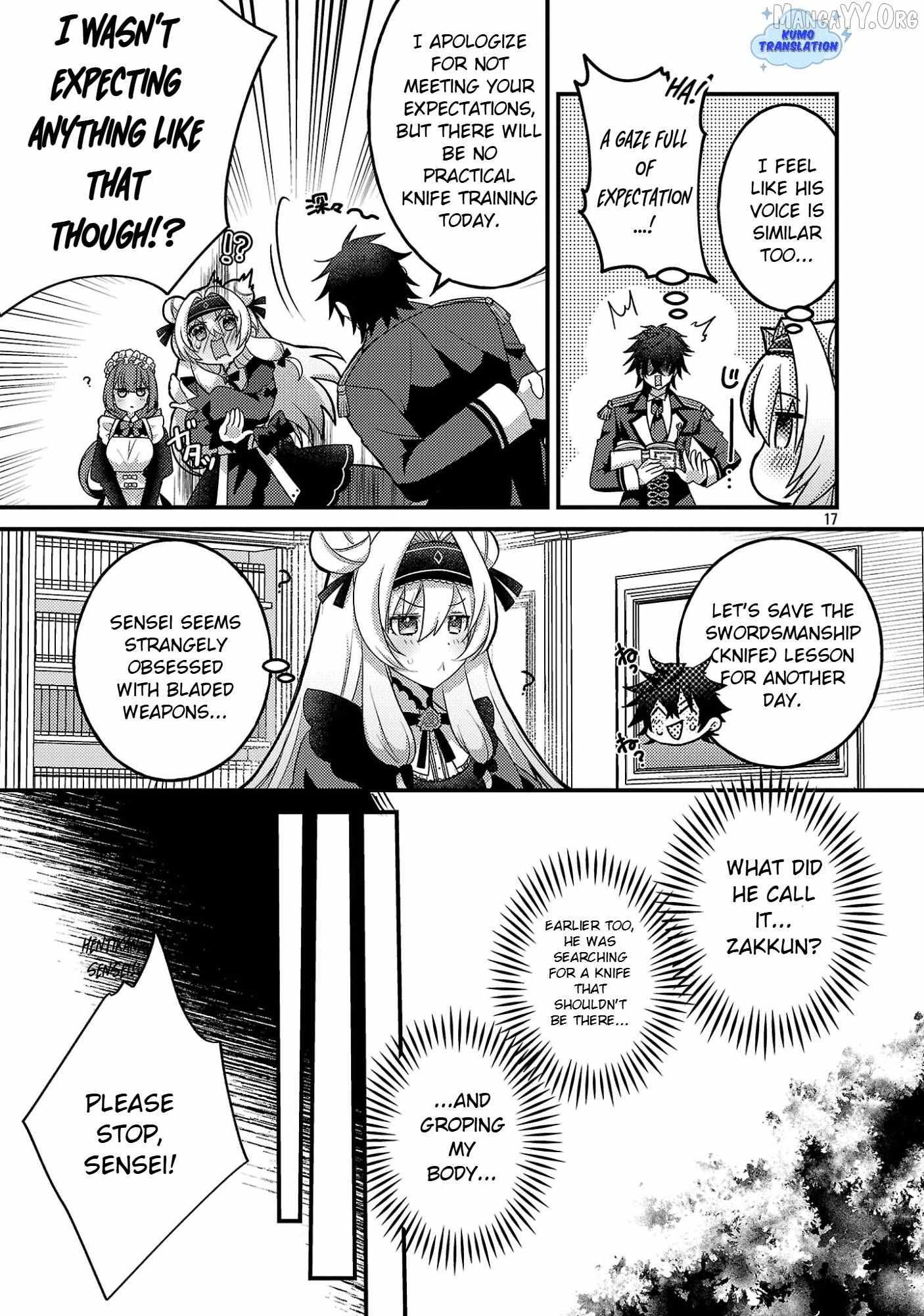Himesama, Goranshin! ~tensai Kyouikugakari (ore) No Seizon Senryaku Wa Cute Na Himesama No Do S Ka Deshita~ Chapter 2 page 19 - 