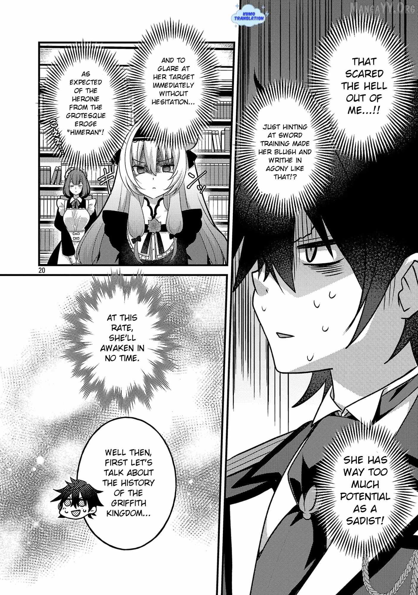 Himesama, Goranshin! ~tensai Kyouikugakari (ore) No Seizon Senryaku Wa Cute Na Himesama No Do S Ka Deshita~ Chapter 2 page 22 - 
