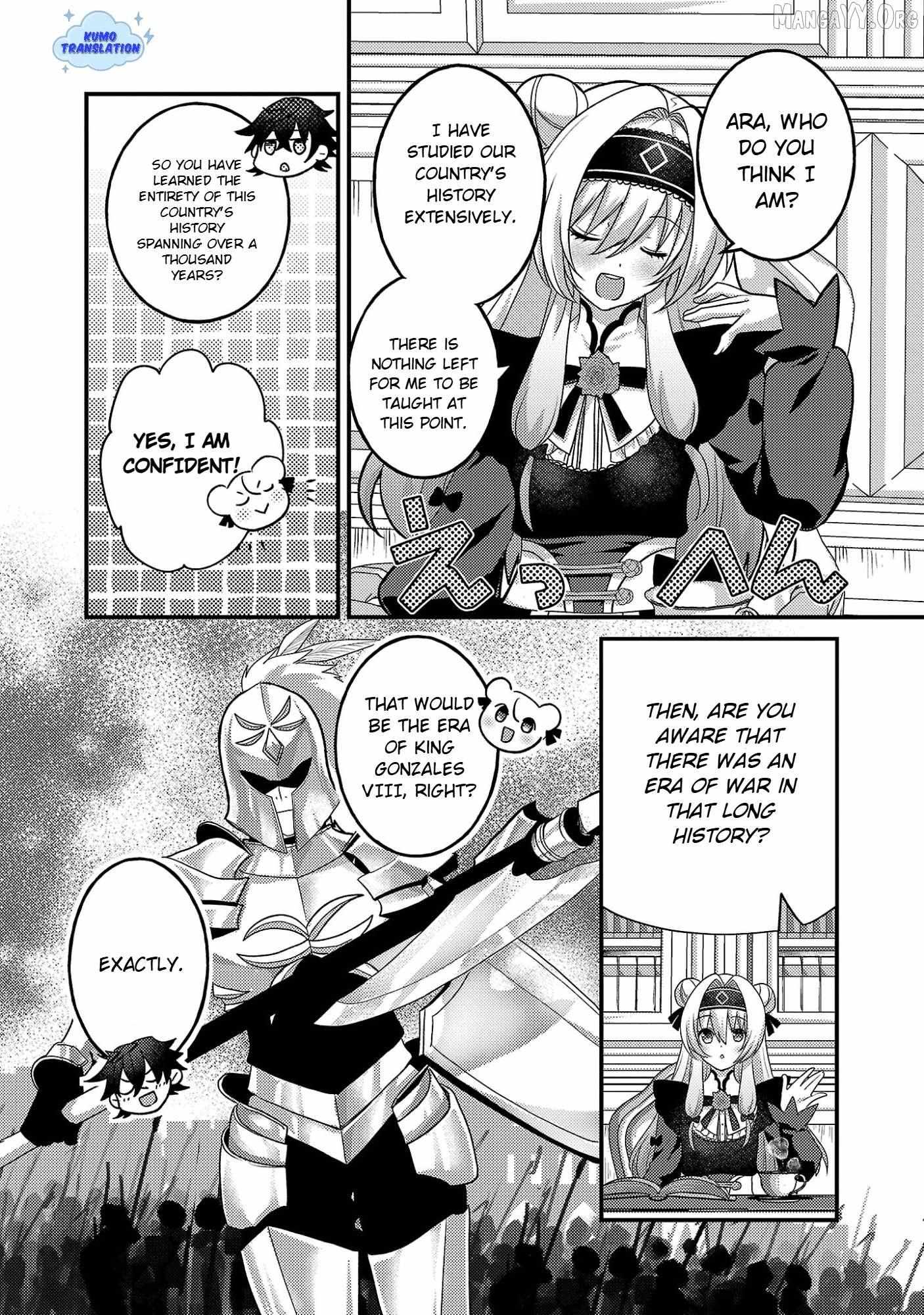 Himesama, Goranshin! ~tensai Kyouikugakari (ore) No Seizon Senryaku Wa Cute Na Himesama No Do S Ka Deshita~ Chapter 2 page 23 - 