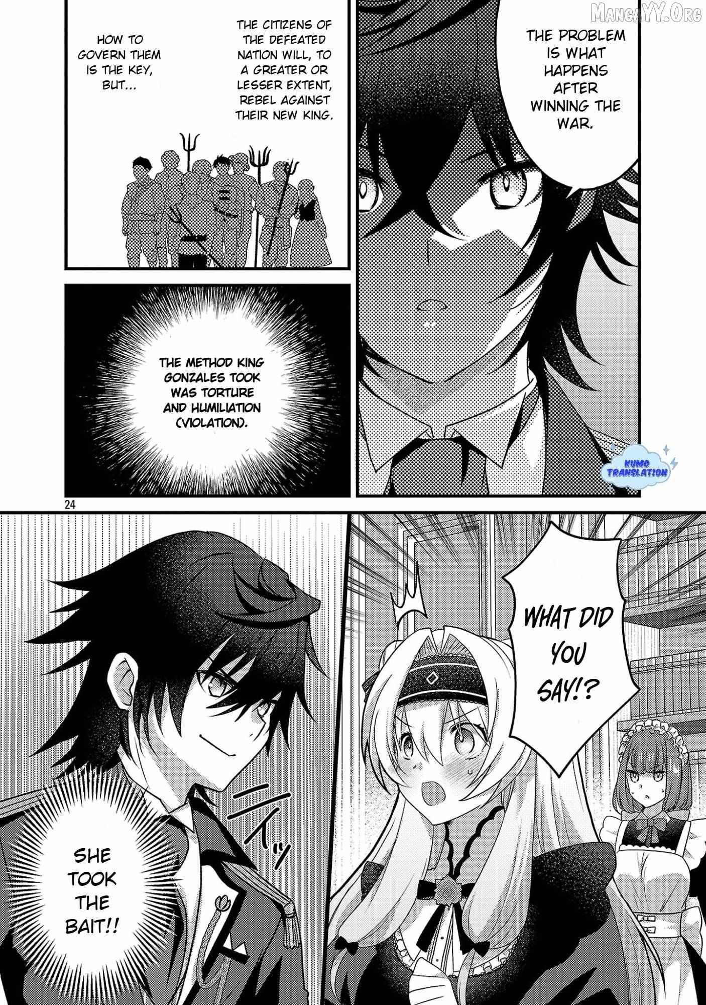 Himesama, Goranshin! ~tensai Kyouikugakari (ore) No Seizon Senryaku Wa Cute Na Himesama No Do S Ka Deshita~ Chapter 2 page 26 - 