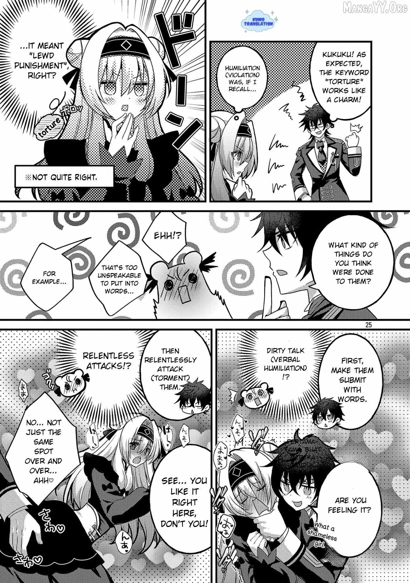 Himesama, Goranshin! ~tensai Kyouikugakari (ore) No Seizon Senryaku Wa Cute Na Himesama No Do S Ka Deshita~ Chapter 2 page 27 - 
