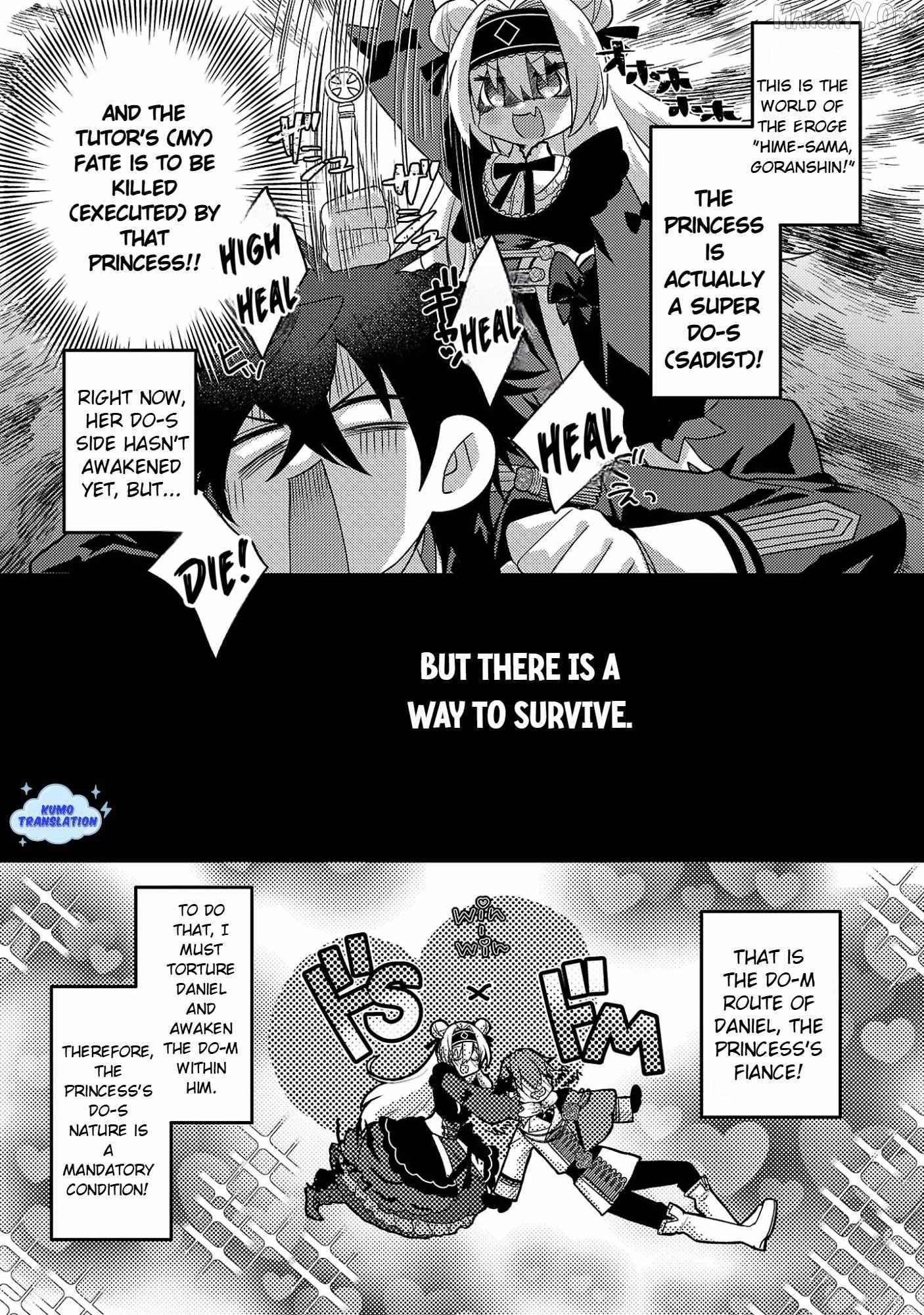 Himesama, Goranshin! ~tensai Kyouikugakari (ore) No Seizon Senryaku Wa Cute Na Himesama No Do S Ka Deshita~ Chapter 2 page 4 - 