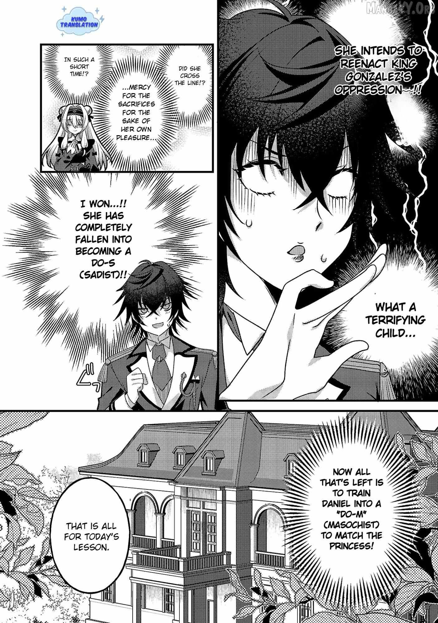 Himesama, Goranshin! ~tensai Kyouikugakari (ore) No Seizon Senryaku Wa Cute Na Himesama No Do S Ka Deshita~ Chapter 2 page 35 - 