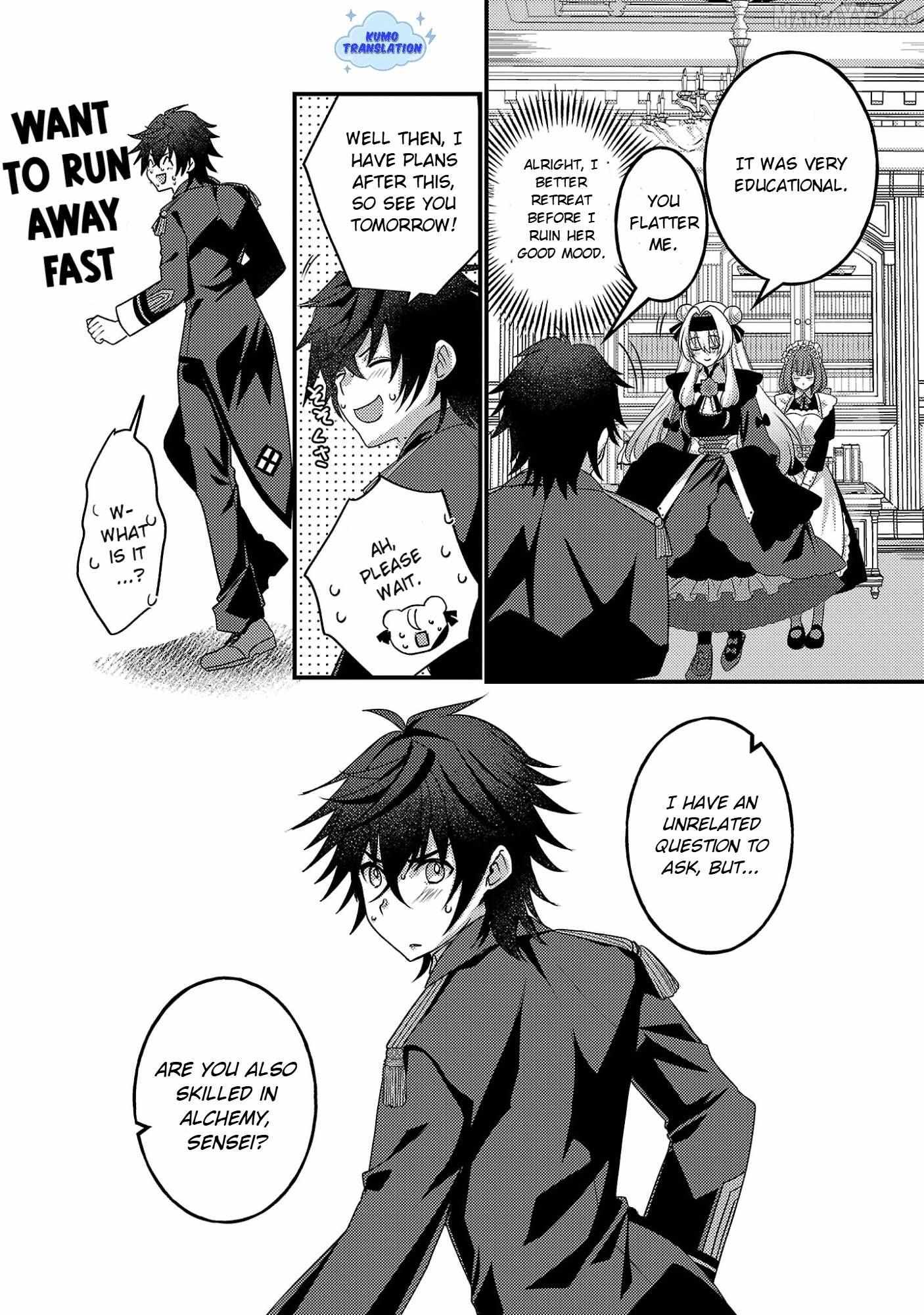 Himesama, Goranshin! ~tensai Kyouikugakari (ore) No Seizon Senryaku Wa Cute Na Himesama No Do S Ka Deshita~ Chapter 2 page 36 - 