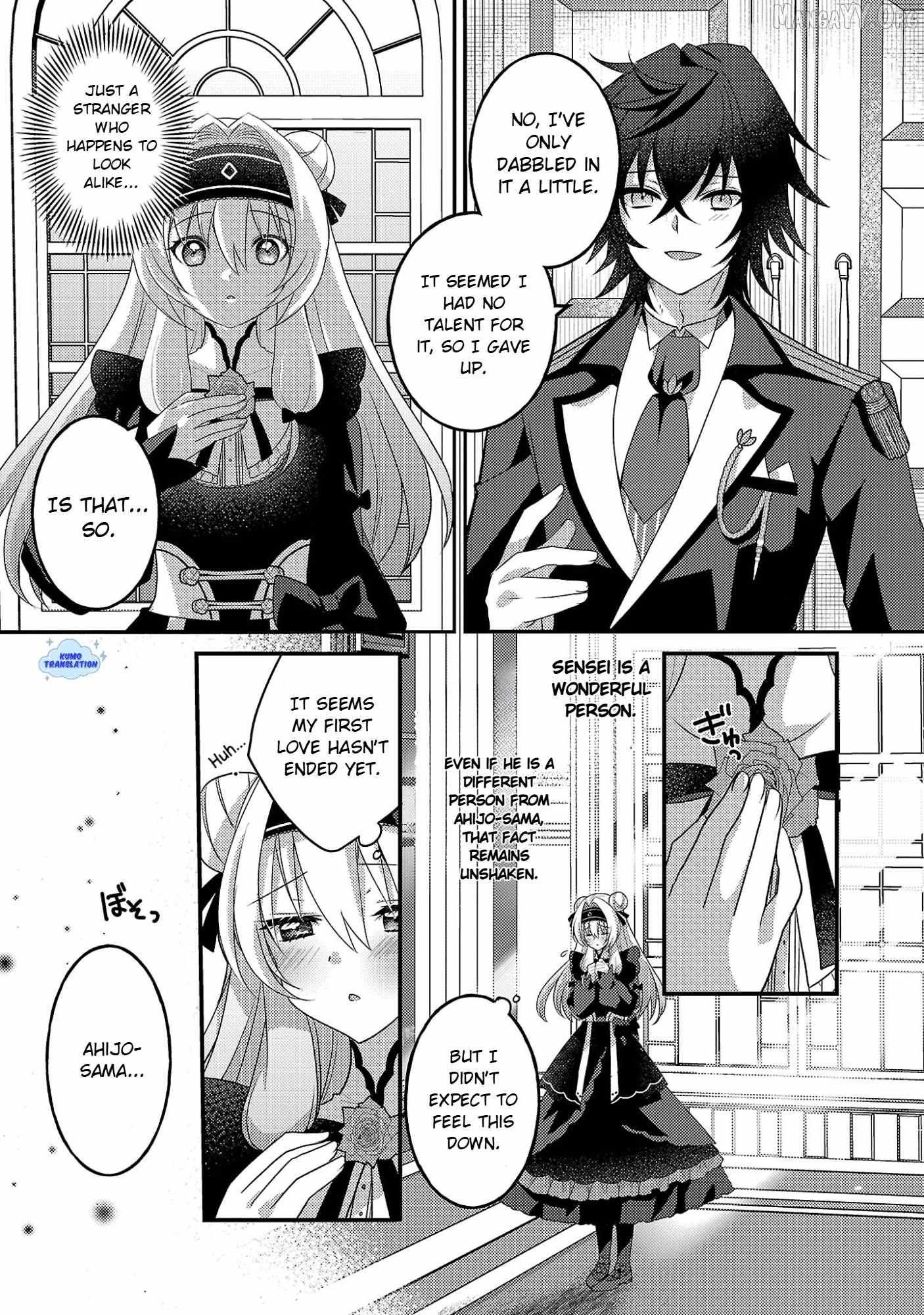 Himesama, Goranshin! ~tensai Kyouikugakari (ore) No Seizon Senryaku Wa Cute Na Himesama No Do S Ka Deshita~ Chapter 2 page 38 - 
