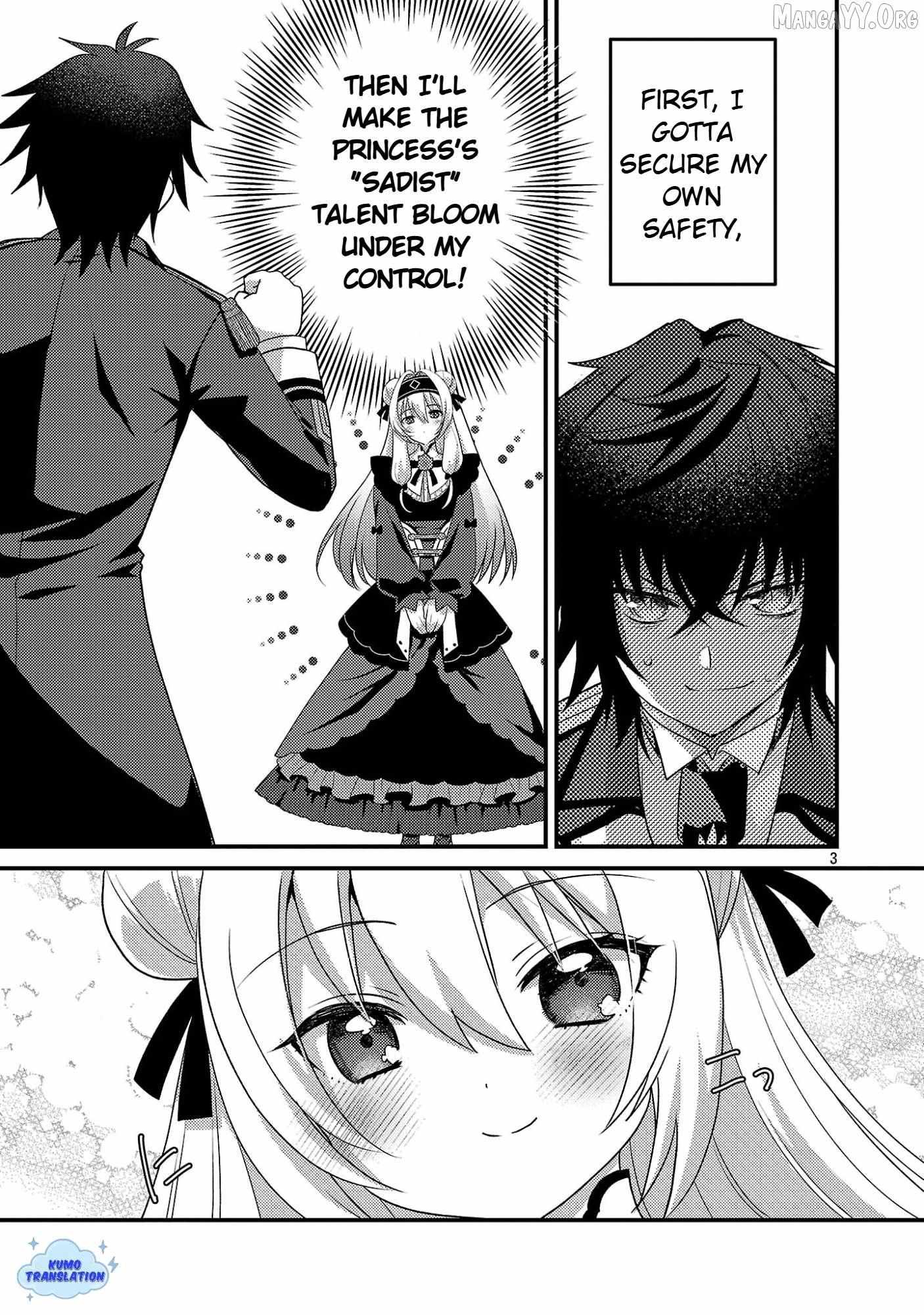 Himesama, Goranshin! ~tensai Kyouikugakari (ore) No Seizon Senryaku Wa Cute Na Himesama No Do S Ka Deshita~ Chapter 2 page 5 - 
