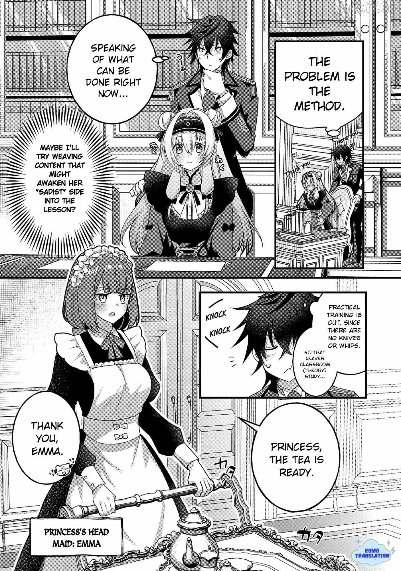 Himesama, Goranshin! ~tensai Kyouikugakari (ore) No Seizon Senryaku Wa Cute Na Himesama No Do S Ka Deshita~ Chapter 2 page 6 - 