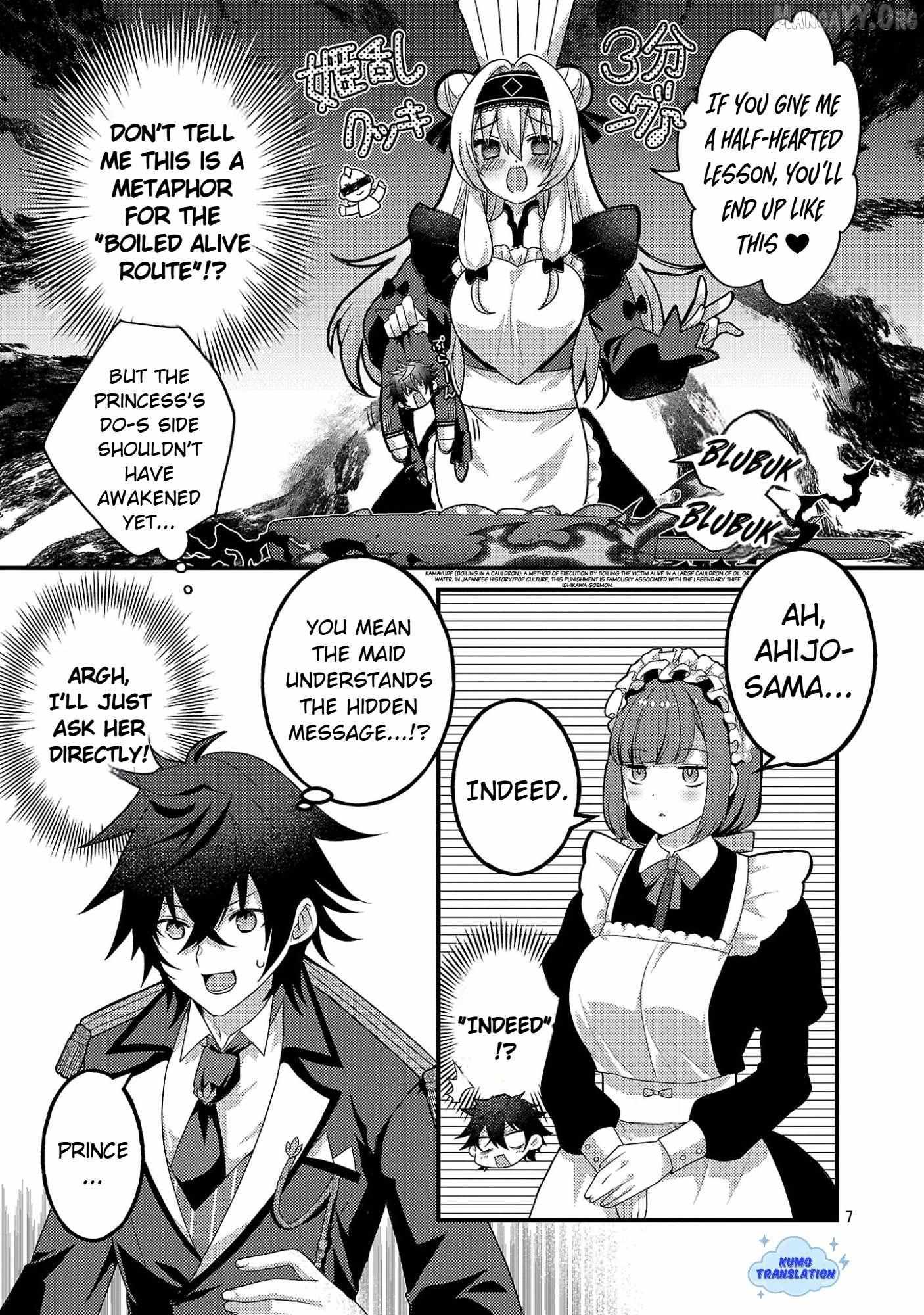 Himesama, Goranshin! ~tensai Kyouikugakari (ore) No Seizon Senryaku Wa Cute Na Himesama No Do S Ka Deshita~ Chapter 2 page 9 - 