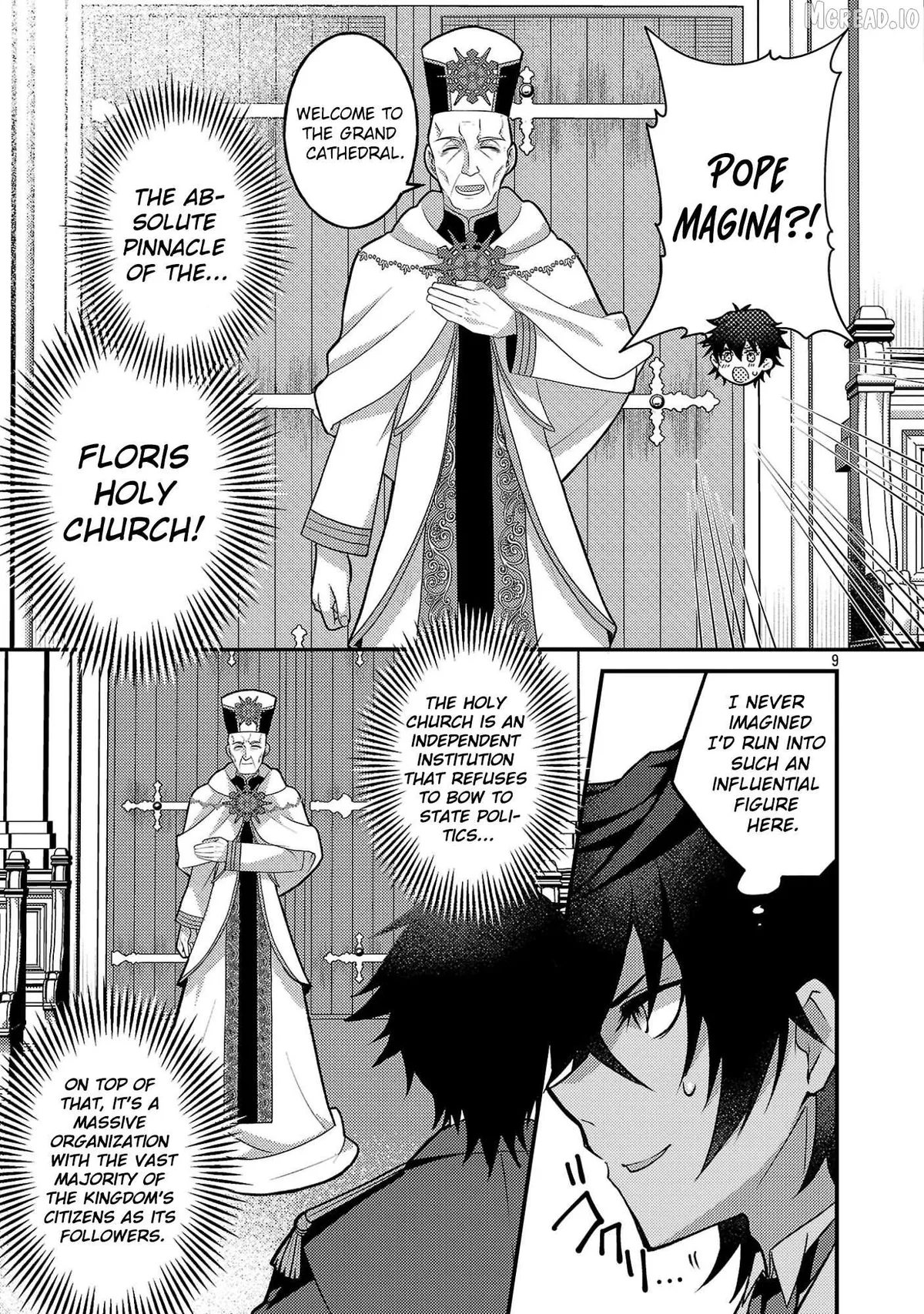 Himesama, Goranshin! ~tensai Kyouikugakari (ore) No Seizon Senryaku Wa Cute Na Himesama No Do S Ka Deshita~ Chapter 3.2 page 2 - 