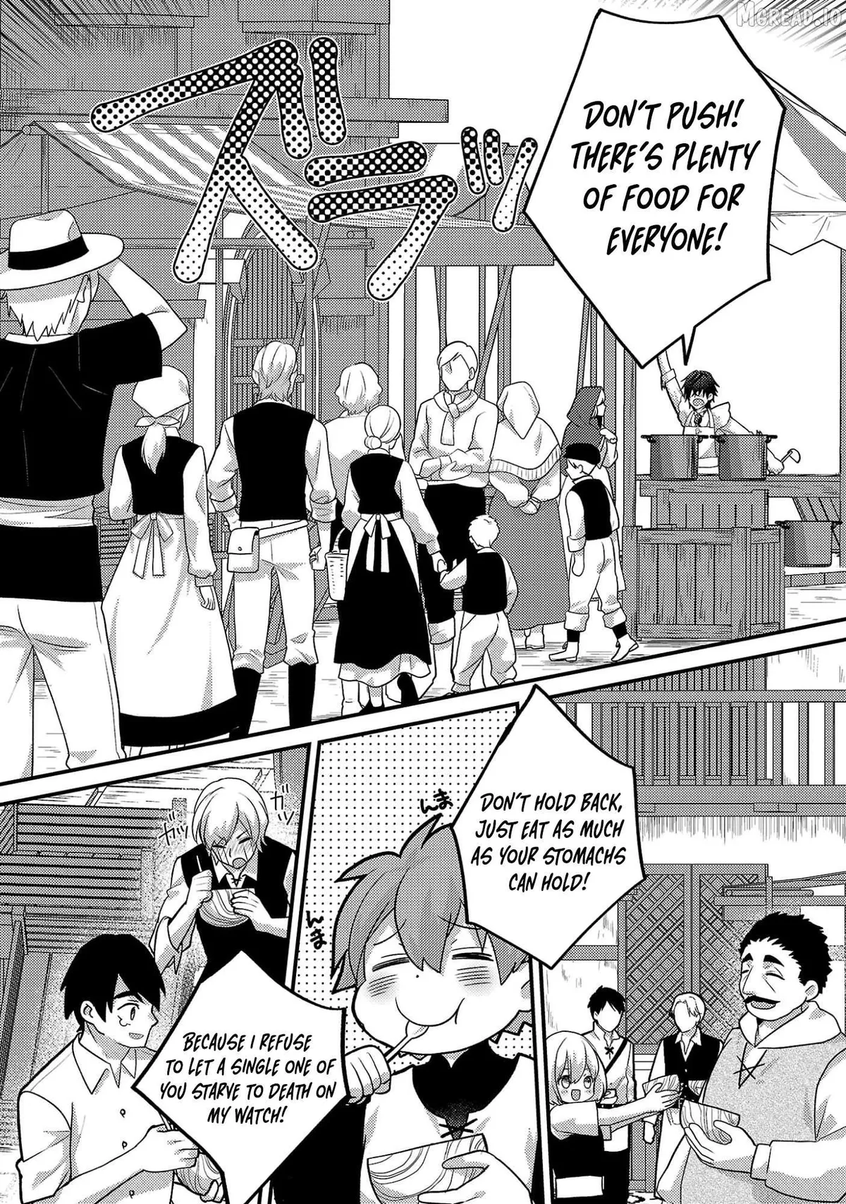 Himesama, Goranshin! ~tensai Kyouikugakari (ore) No Seizon Senryaku Wa Cute Na Himesama No Do S Ka Deshita~ Chapter 3.3 page 2 - 