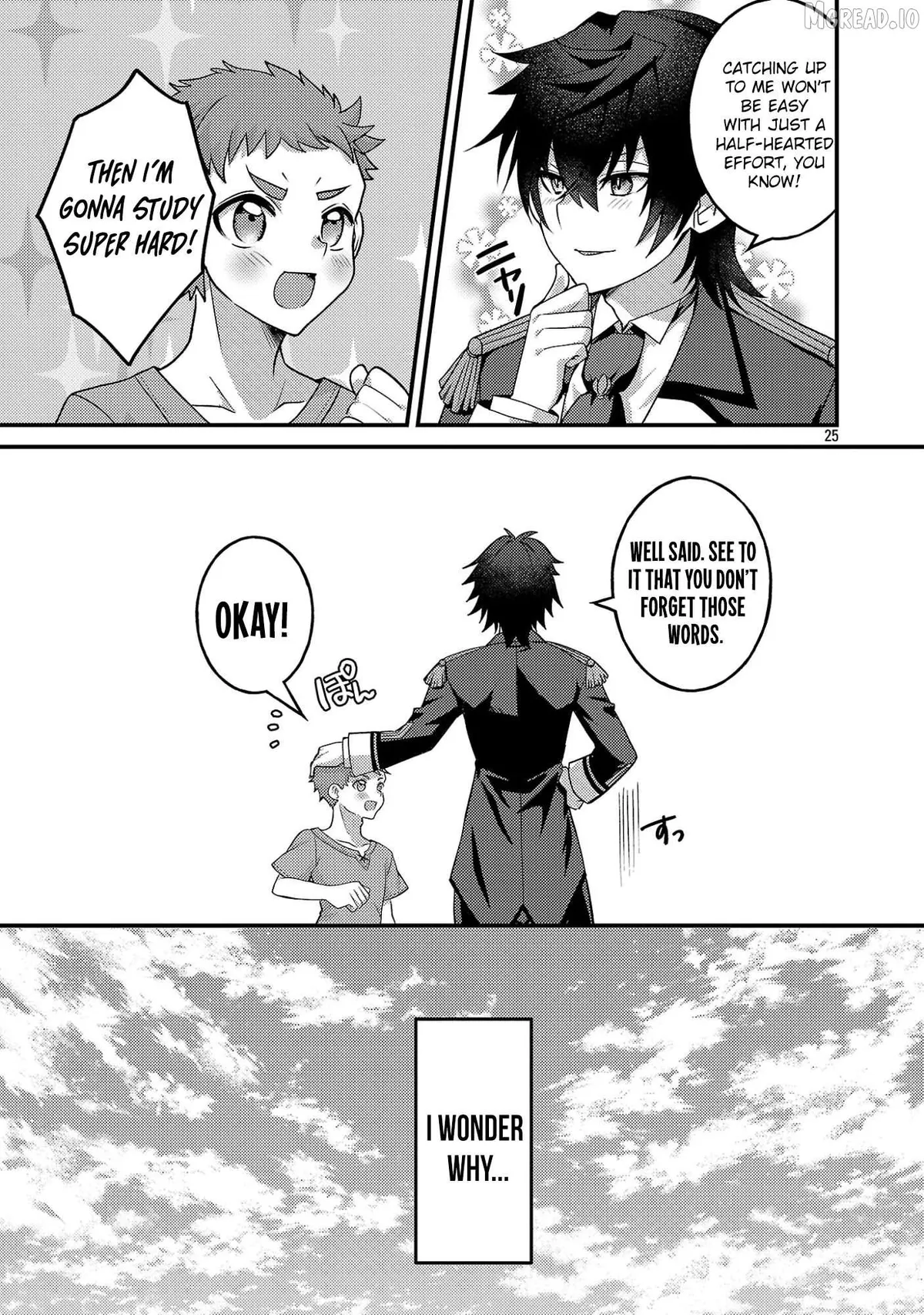 Himesama, Goranshin! ~tensai Kyouikugakari (ore) No Seizon Senryaku Wa Cute Na Himesama No Do S Ka Deshita~ Chapter 3.3 page 9 - 