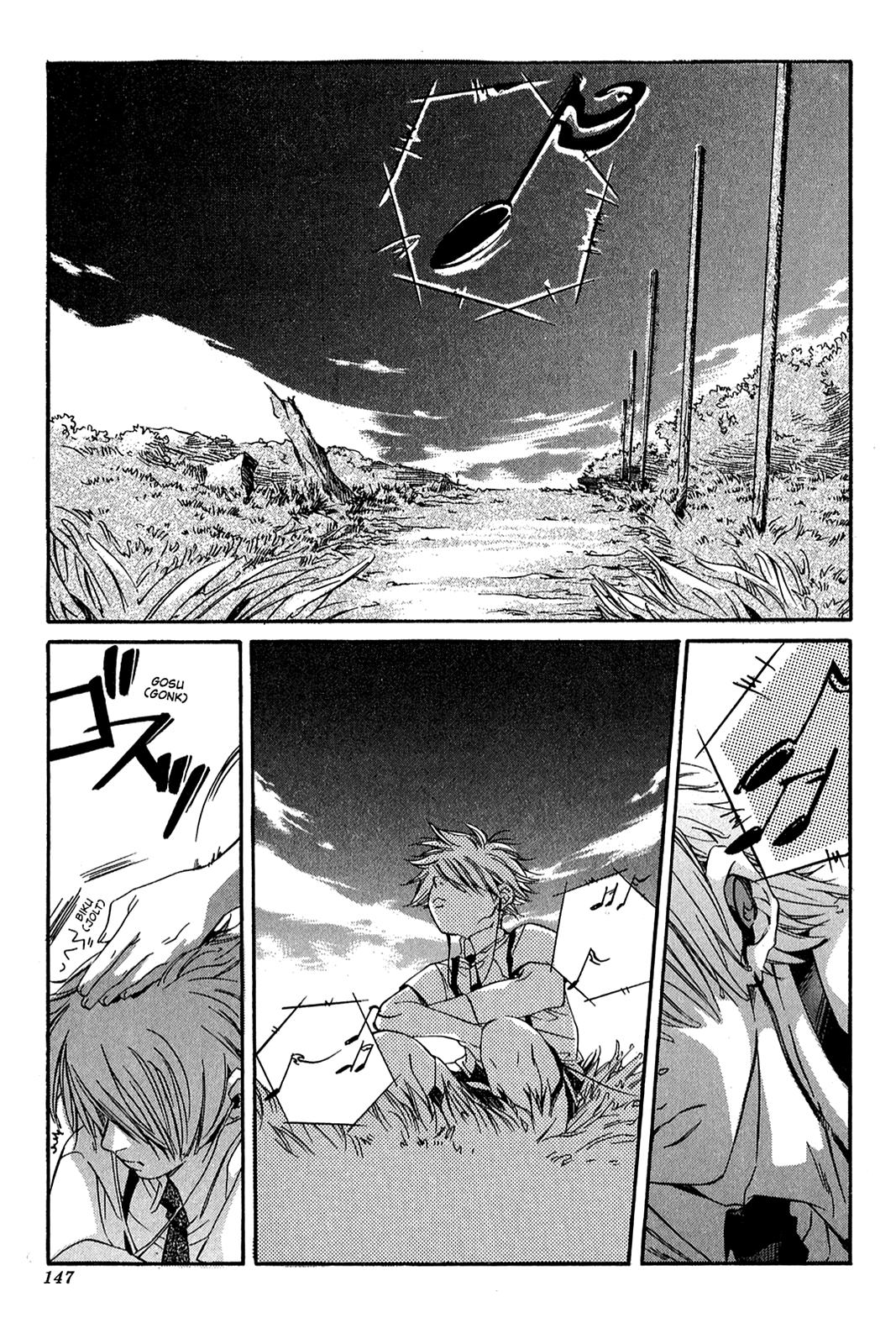 Himeyuka & Rozione