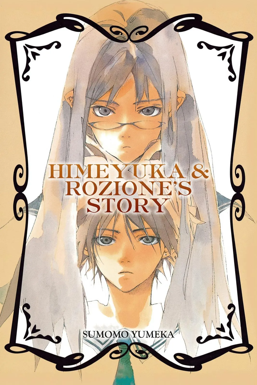 Himeyuka & Rozione’s Story Chapter 1 page 1 - 