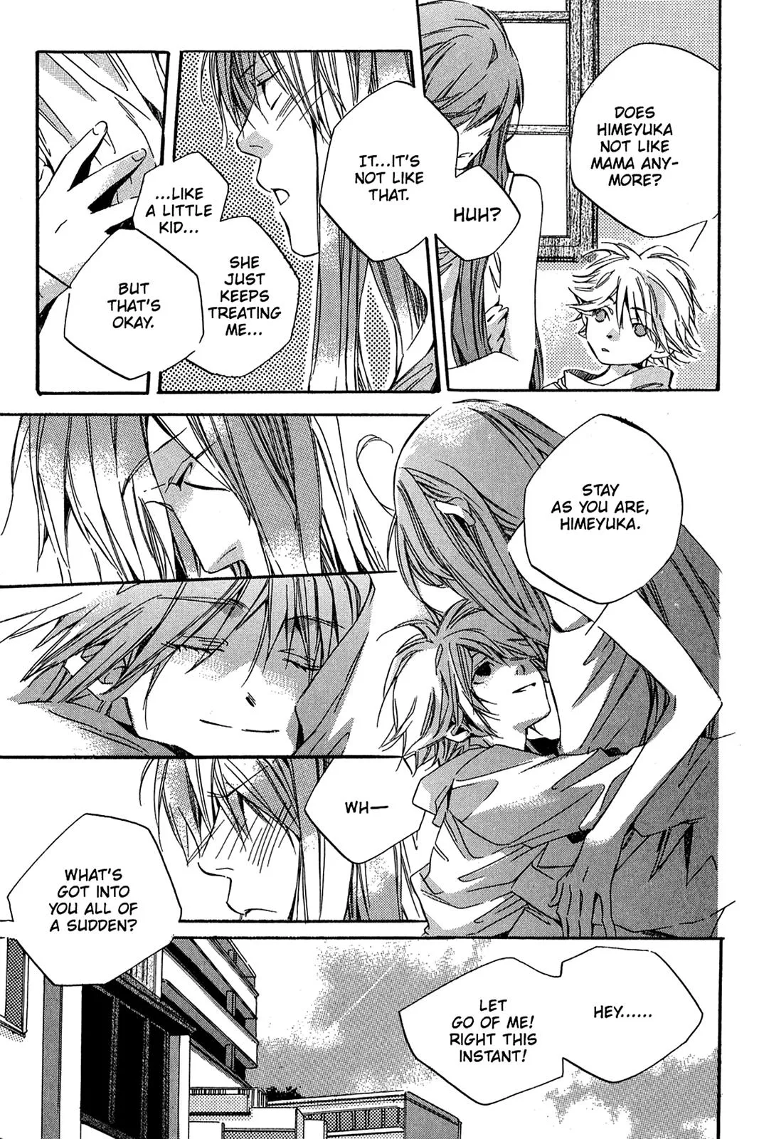 Himeyuka & Rozione’s Story Chapter 1 page 20 - 
