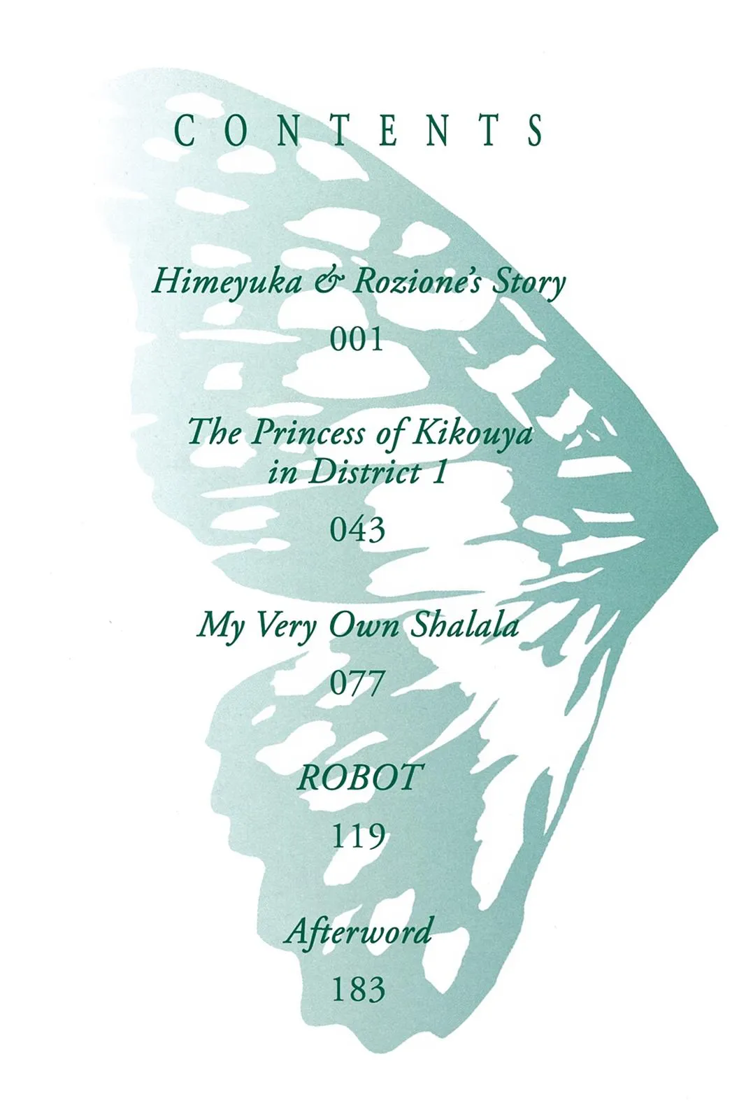 Himeyuka & Rozione’s Story Chapter 1 page 3 - 