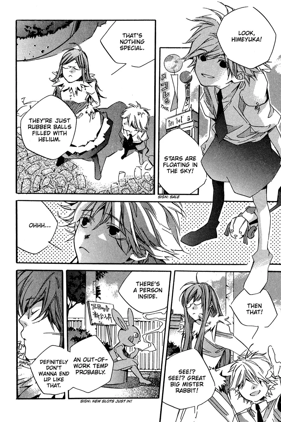 Himeyuka & Rozione’s Story Chapter 1 page 21 - 