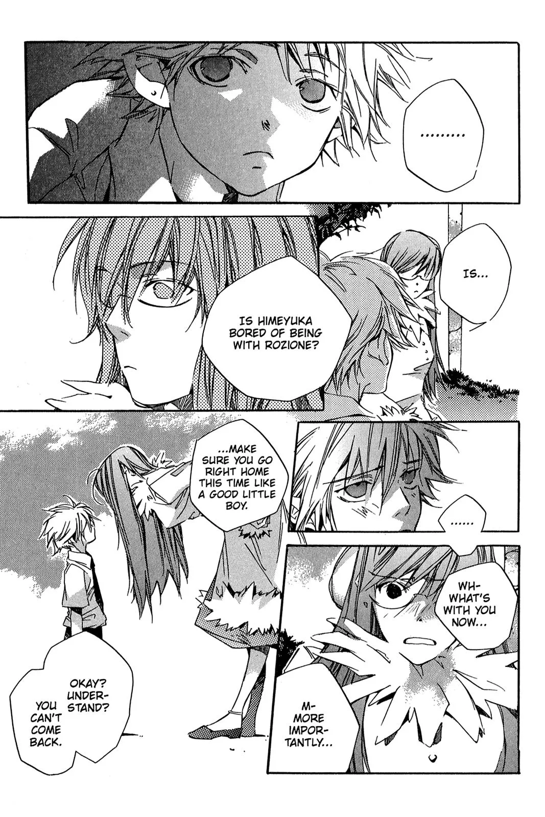 Himeyuka & Rozione’s Story Chapter 1 page 22 - 