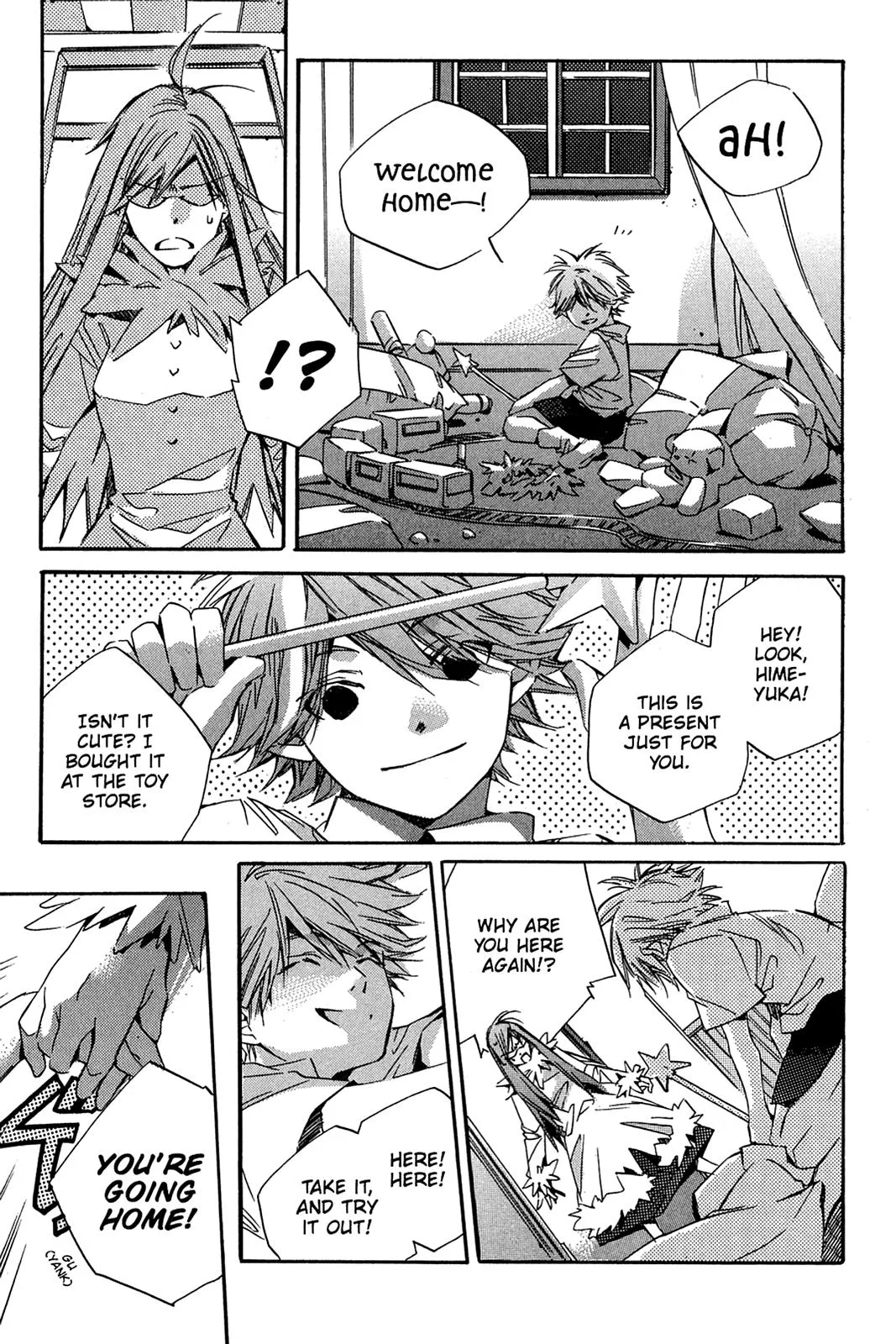 Himeyuka & Rozione’s Story Chapter 1 page 24 - 
