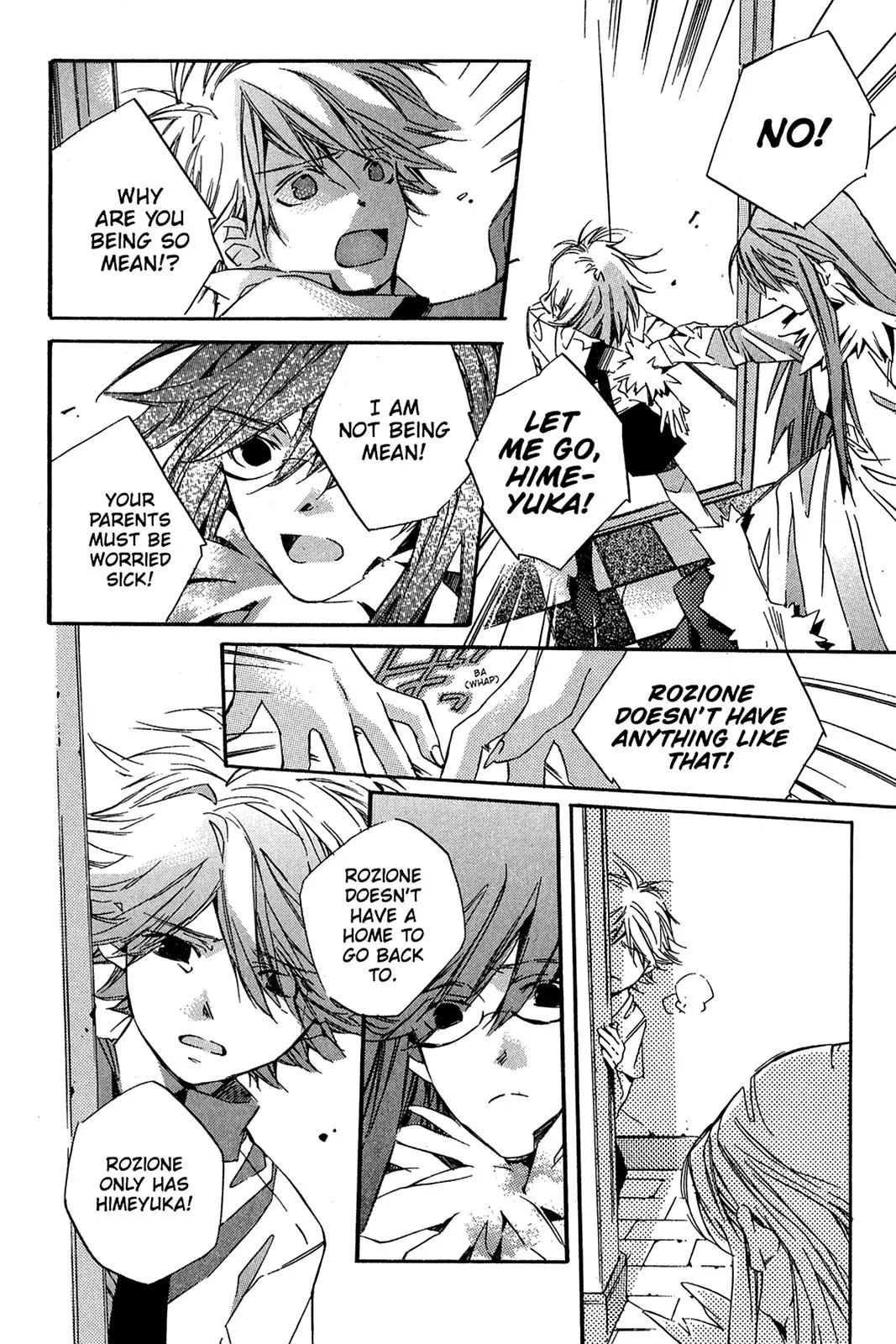 Himeyuka & Rozione’s Story Chapter 1 page 25 - 