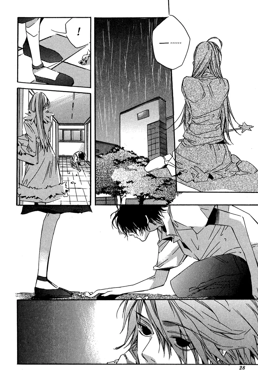 Himeyuka & Rozione’s Story Chapter 1 page 29 - 