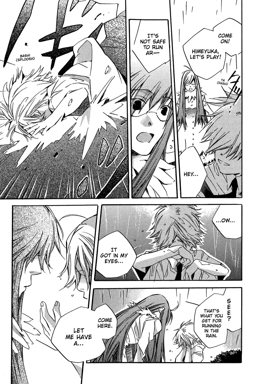 Himeyuka & Rozione’s Story Chapter 1 page 32 - 