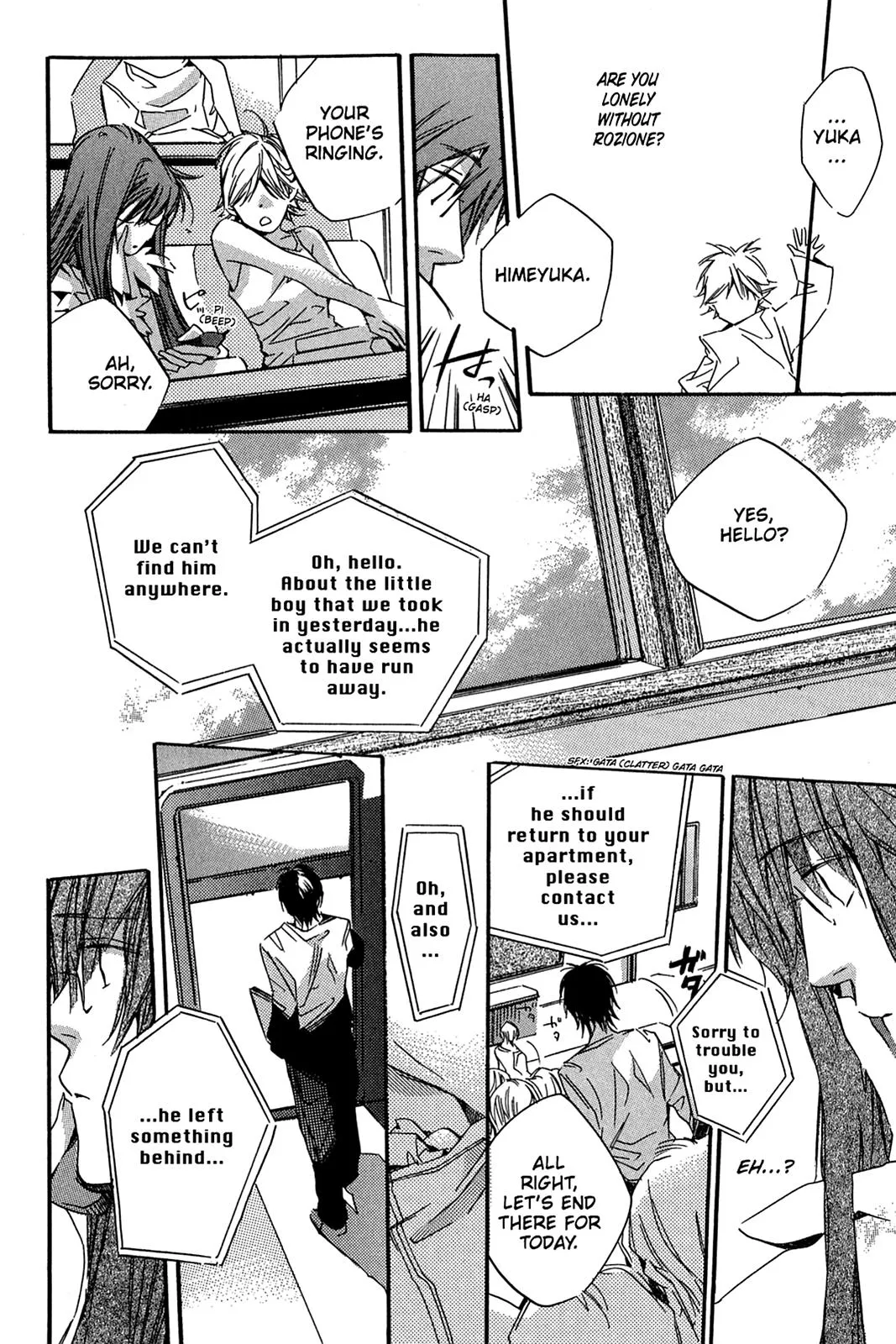 Himeyuka & Rozione’s Story Chapter 1 page 39 - 