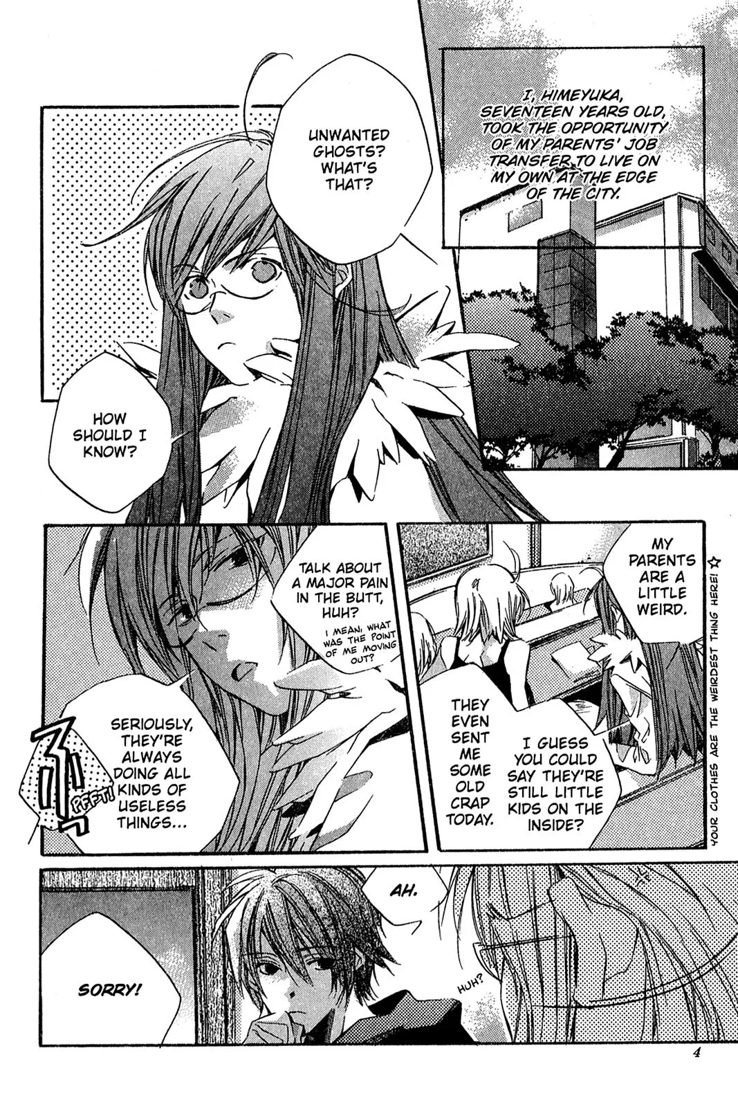 Himeyuka & Rozione’s Story Chapter 1 page 5 - 
