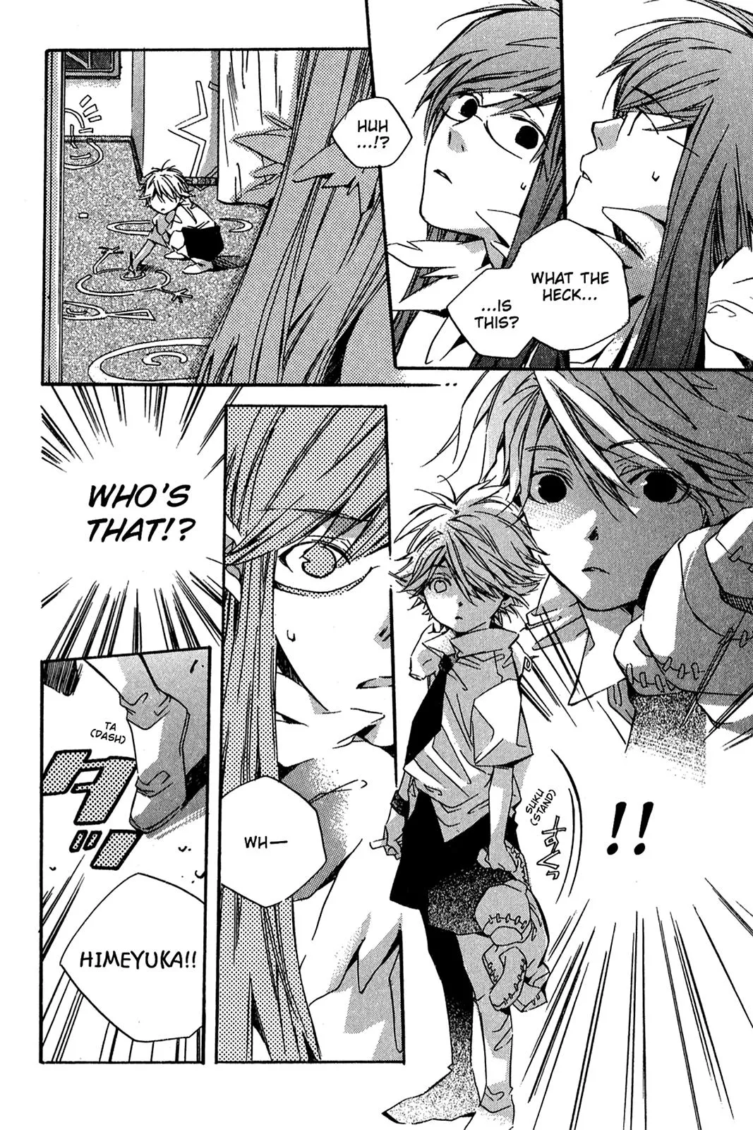 Himeyuka & Rozione’s Story Chapter 1 page 9 - 