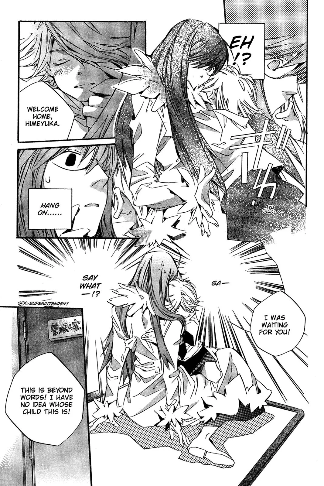 Himeyuka & Rozione’s Story Chapter 1 page 10 - 